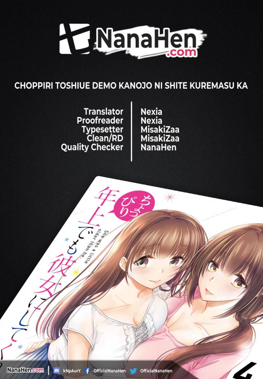 Choppiri Toshiue demo Kanojo ni Shite Kuremasu ka? Chapter 12 - halaman 1