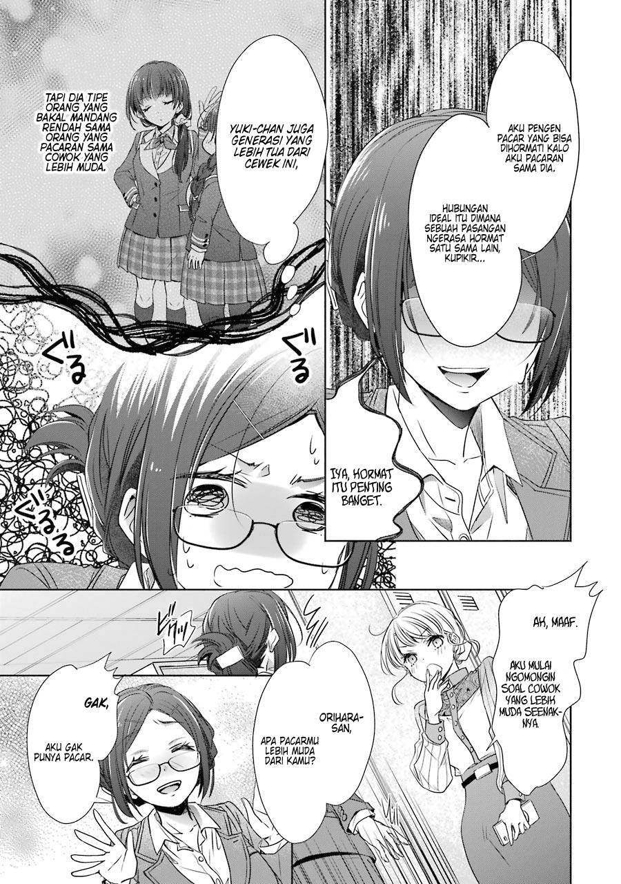 Choppiri Toshiue demo Kanojo ni Shite Kuremasu ka? Chapter 12 - halaman 31