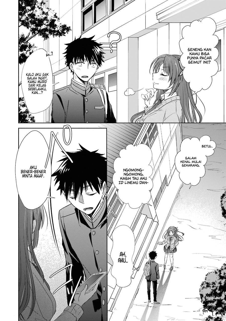 Choppiri Toshiue demo Kanojo ni Shite Kuremasu ka? Chapter 12 - halaman 5