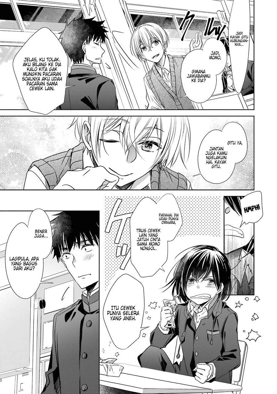 Choppiri Toshiue demo Kanojo ni Shite Kuremasu ka? Chapter 12 - halaman 6