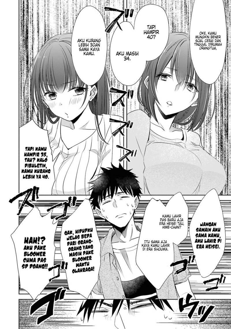 Choppiri Toshiue demo Kanojo ni Shite Kuremasu ka? Chapter 13 - halaman 25
