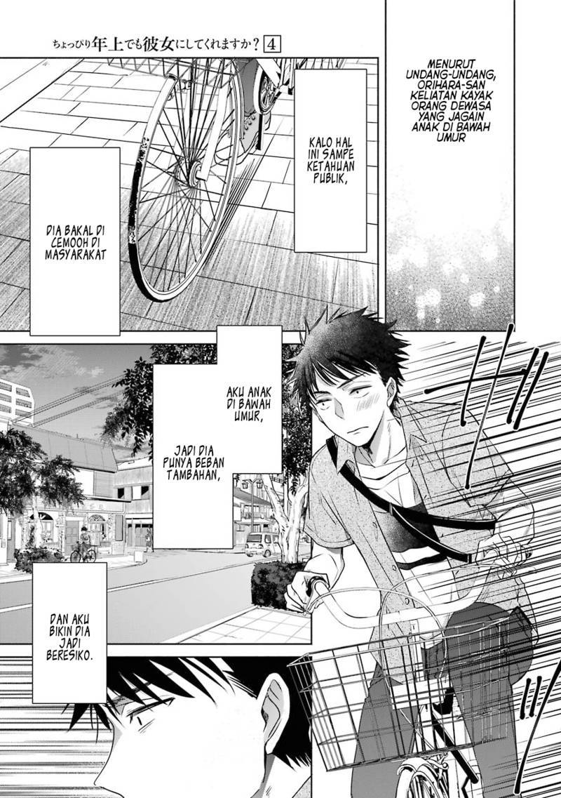 Choppiri Toshiue demo Kanojo ni Shite Kuremasu ka? Chapter 13 - halaman 4