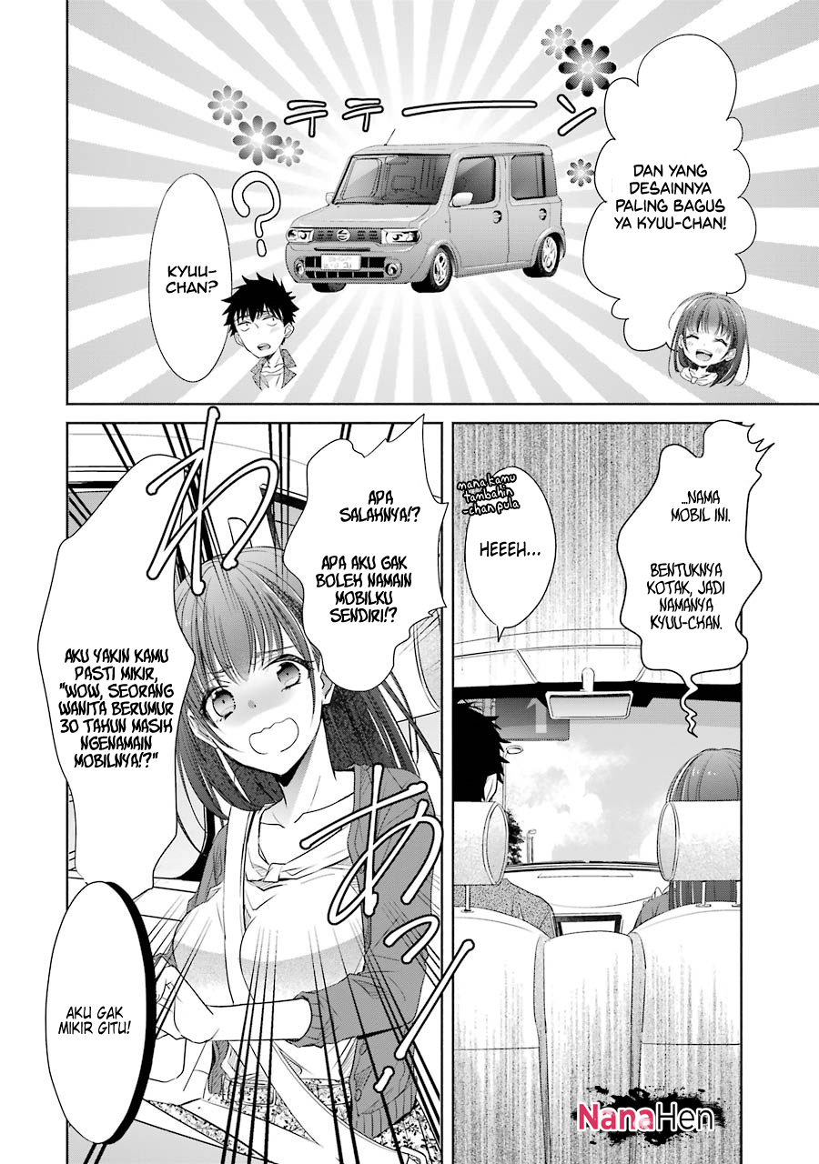 Choppiri Toshiue demo Kanojo ni Shite Kuremasu ka? Chapter 14 - halaman 15