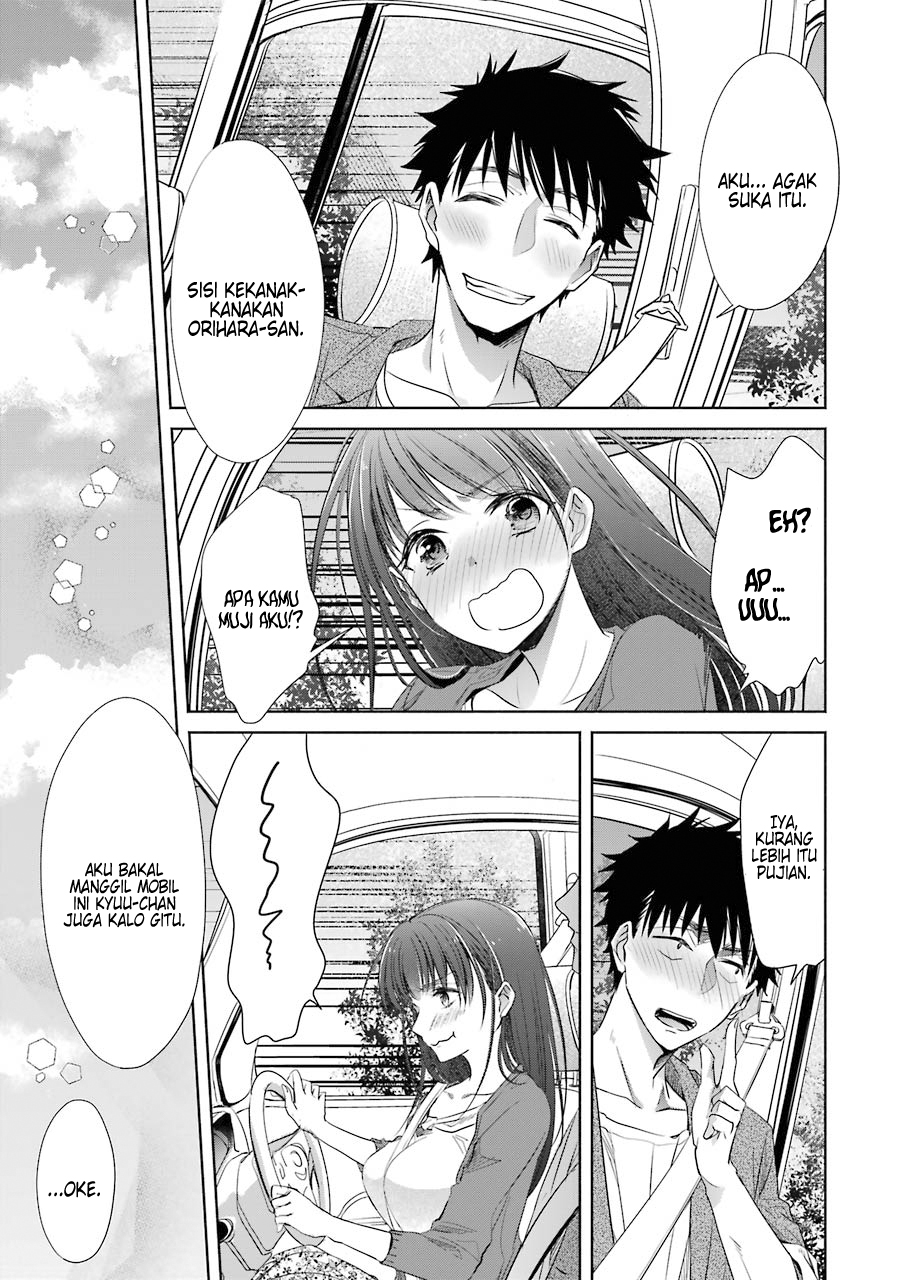 Choppiri Toshiue demo Kanojo ni Shite Kuremasu ka? Chapter 14 - halaman 16