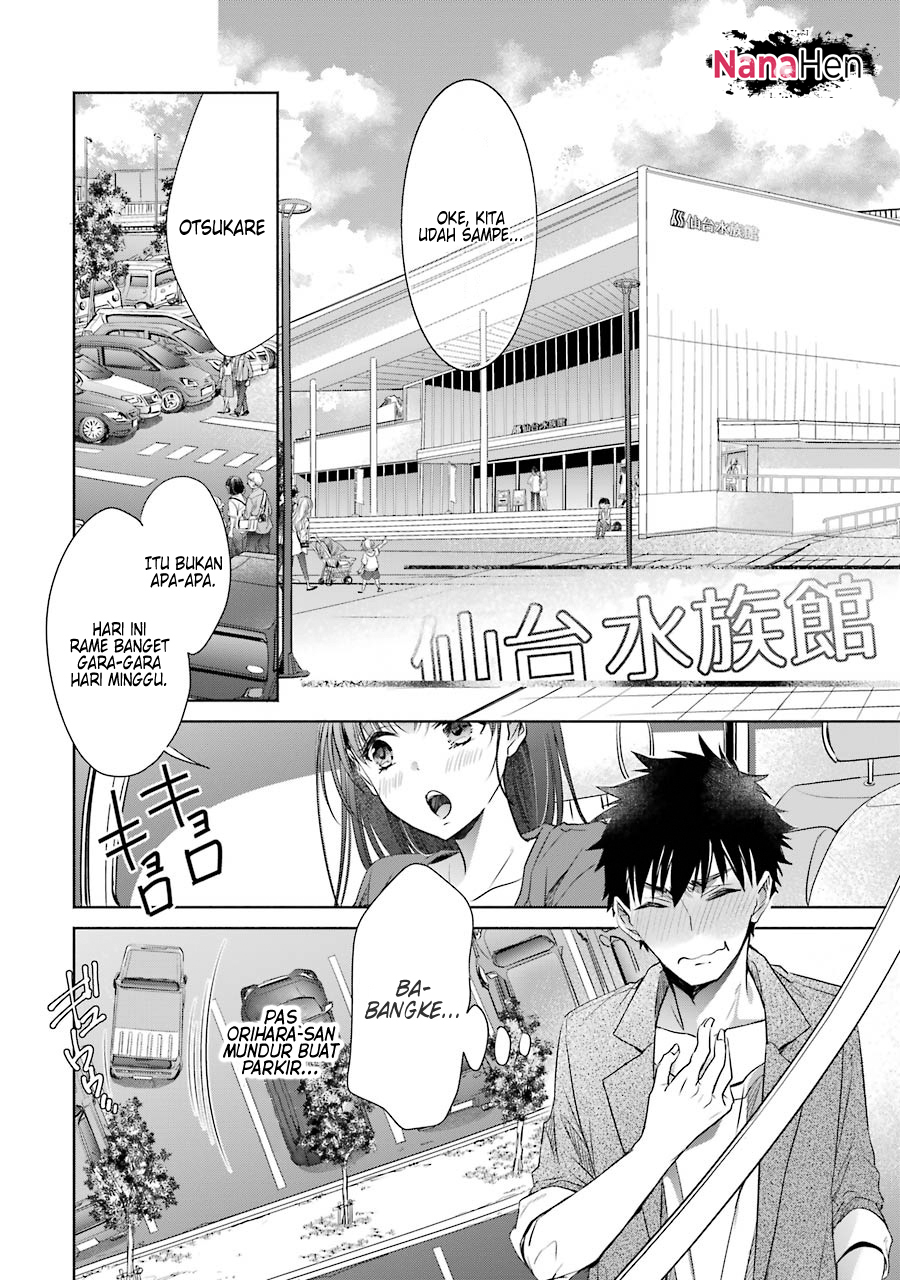 Choppiri Toshiue demo Kanojo ni Shite Kuremasu ka? Chapter 14 - halaman 17
