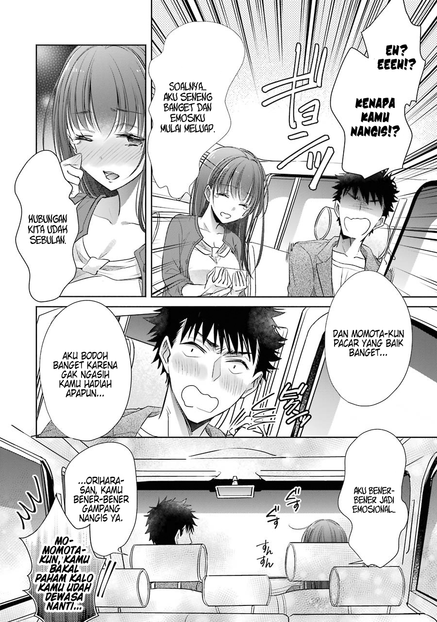 Choppiri Toshiue demo Kanojo ni Shite Kuremasu ka? Chapter 14 - halaman 23