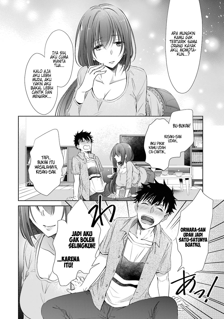 Choppiri Toshiue demo Kanojo ni Shite Kuremasu ka? Chapter 14 - halaman 3