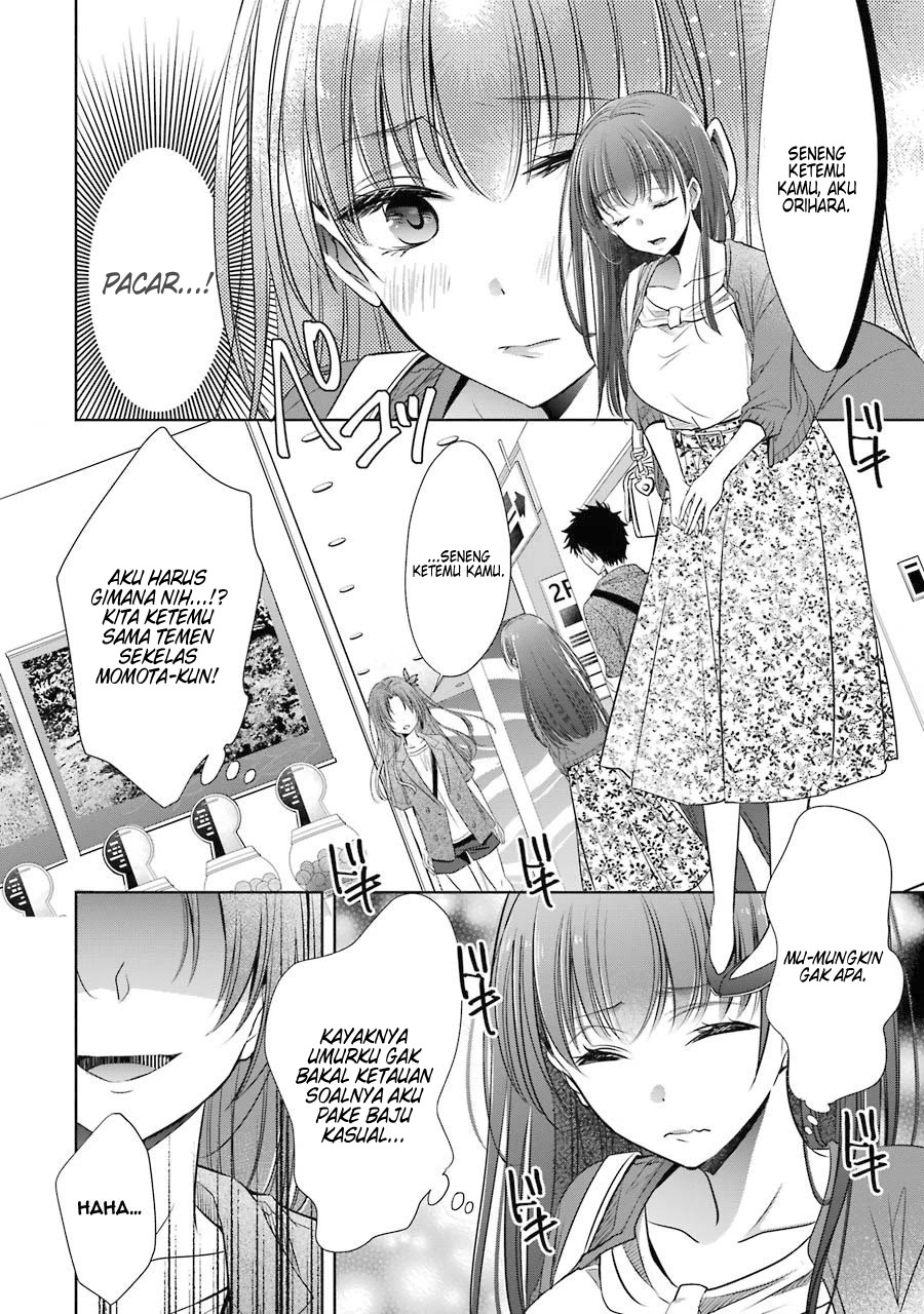Choppiri Toshiue demo Kanojo ni Shite Kuremasu ka? Chapter 15 - halaman 11