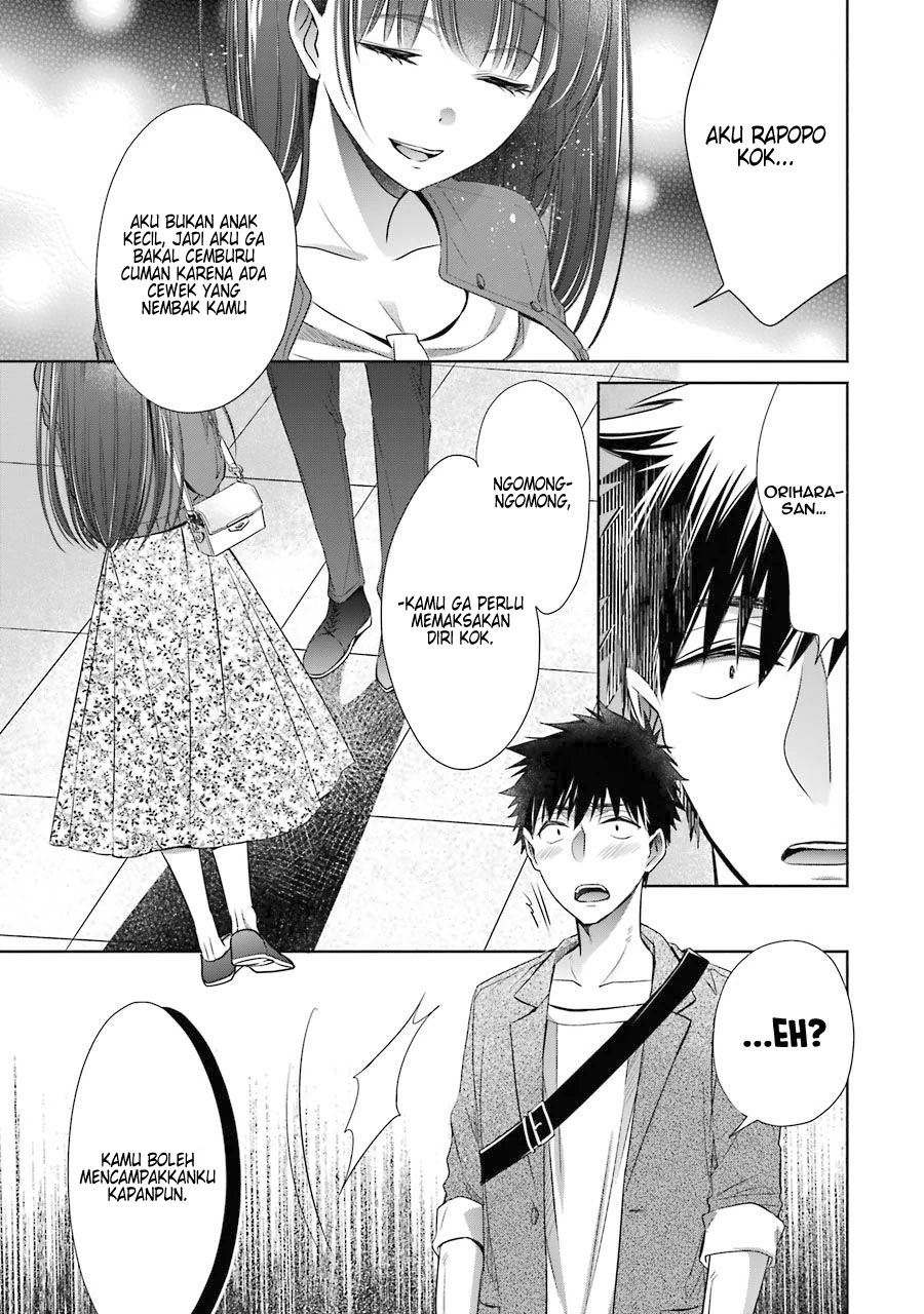 Choppiri Toshiue demo Kanojo ni Shite Kuremasu ka? Chapter 15 - halaman 17