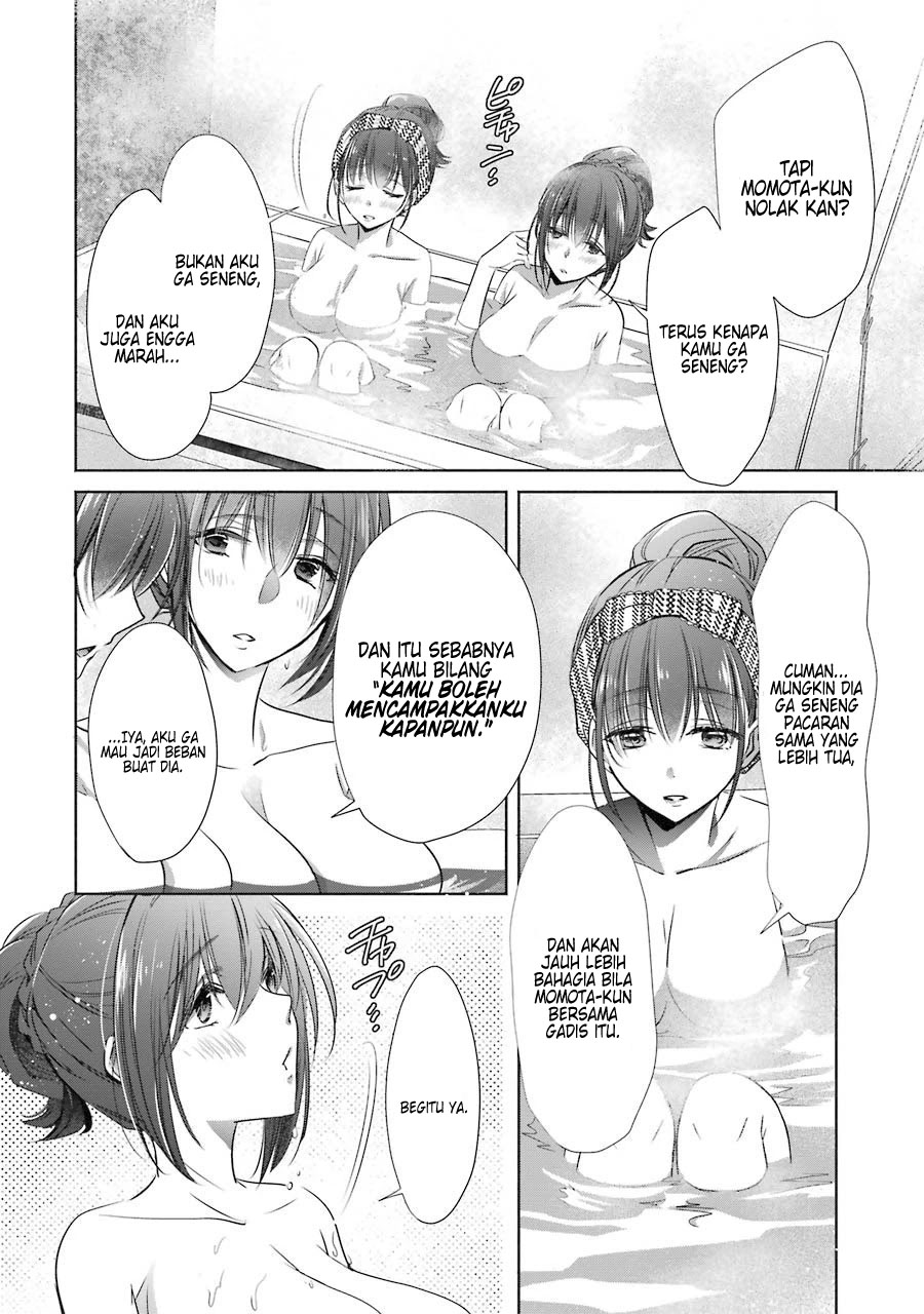 Choppiri Toshiue demo Kanojo ni Shite Kuremasu ka? Chapter 15 - halaman 33