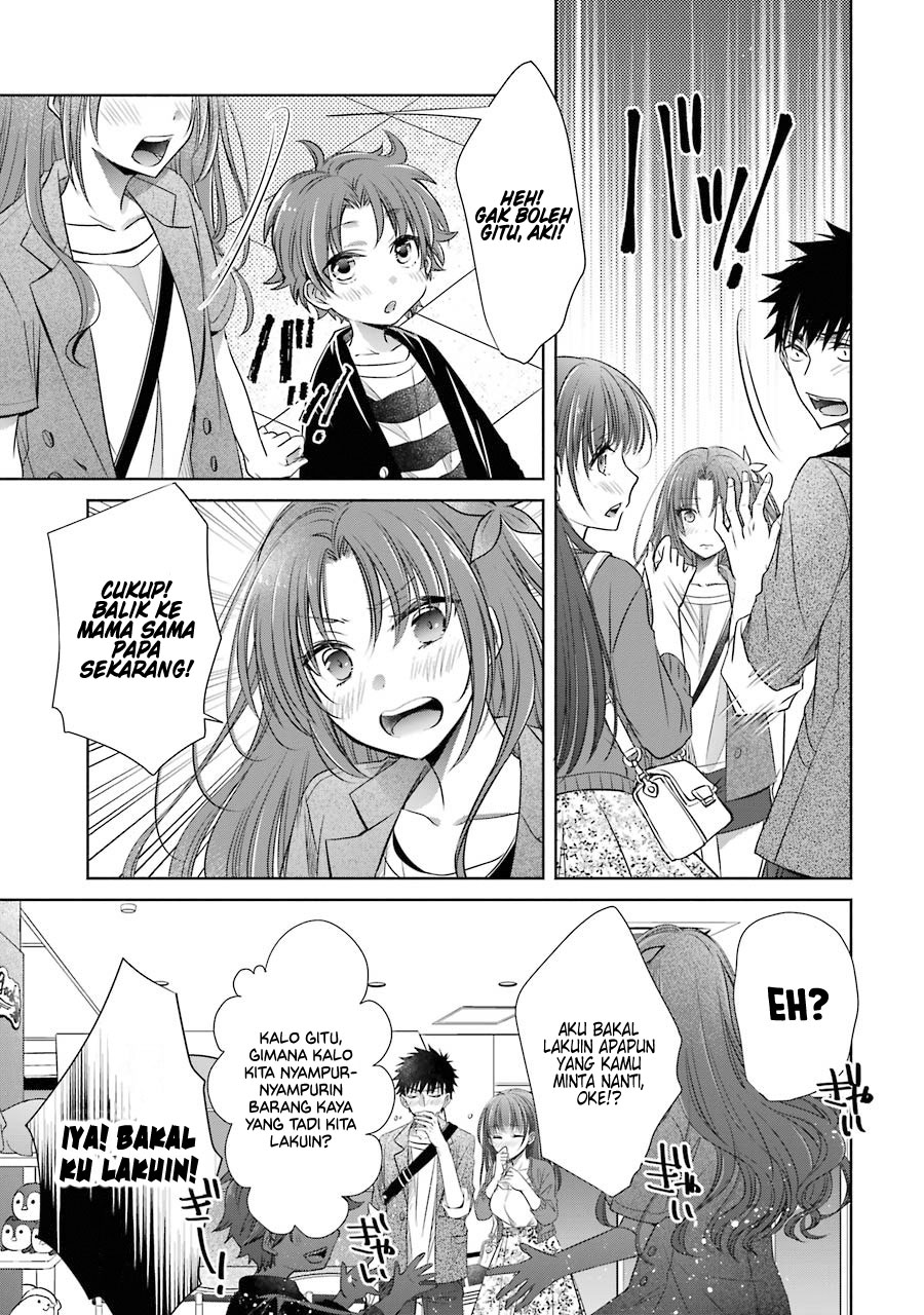 Choppiri Toshiue demo Kanojo ni Shite Kuremasu ka? Chapter 15 - halaman 6