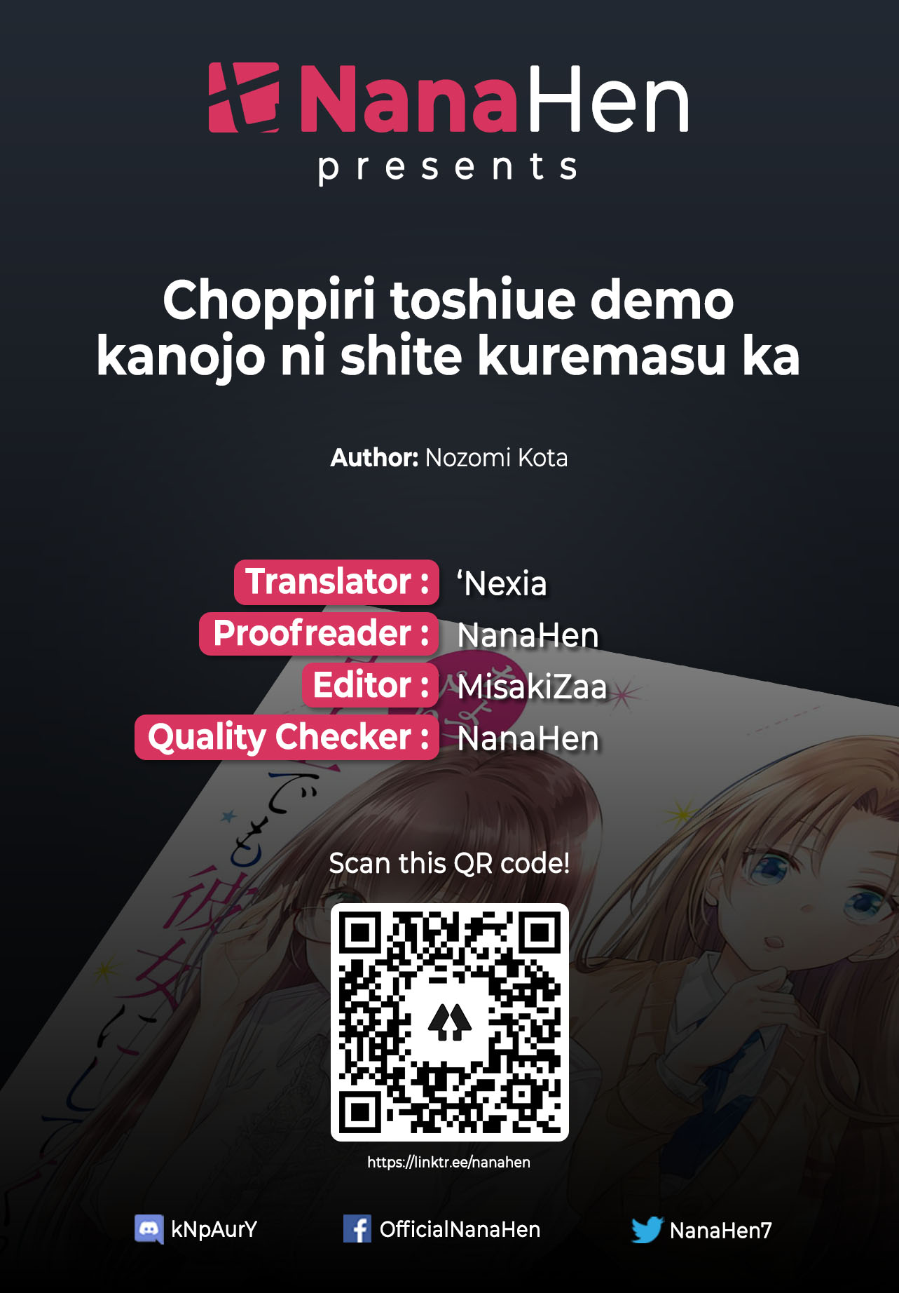 Choppiri Toshiue demo Kanojo ni Shite Kuremasu ka? Chapter 16 - halaman 1
