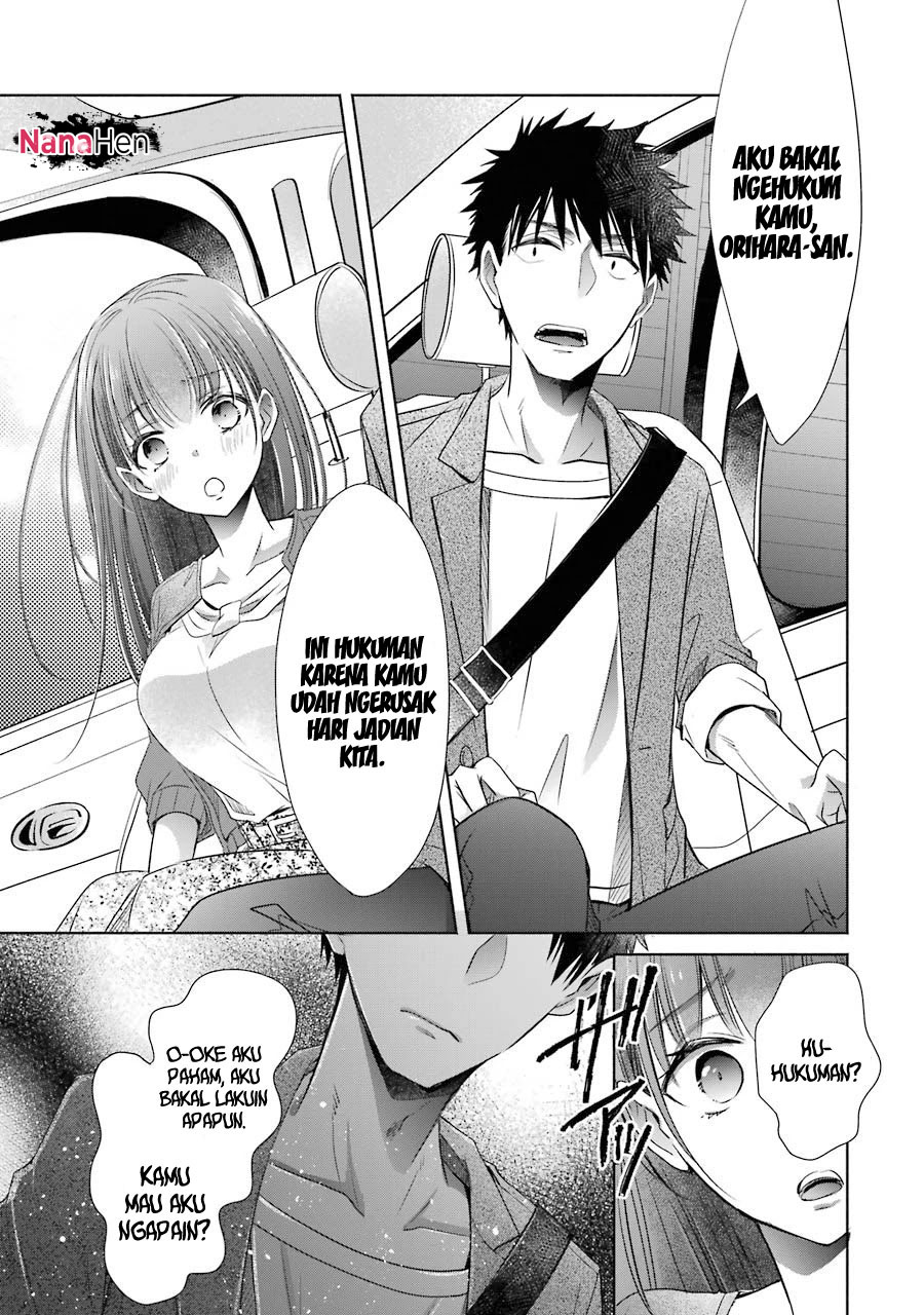 Choppiri Toshiue demo Kanojo ni Shite Kuremasu ka? Chapter 16 - halaman 12