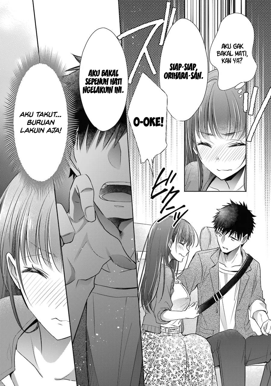 Choppiri Toshiue demo Kanojo ni Shite Kuremasu ka? Chapter 16 - halaman 14