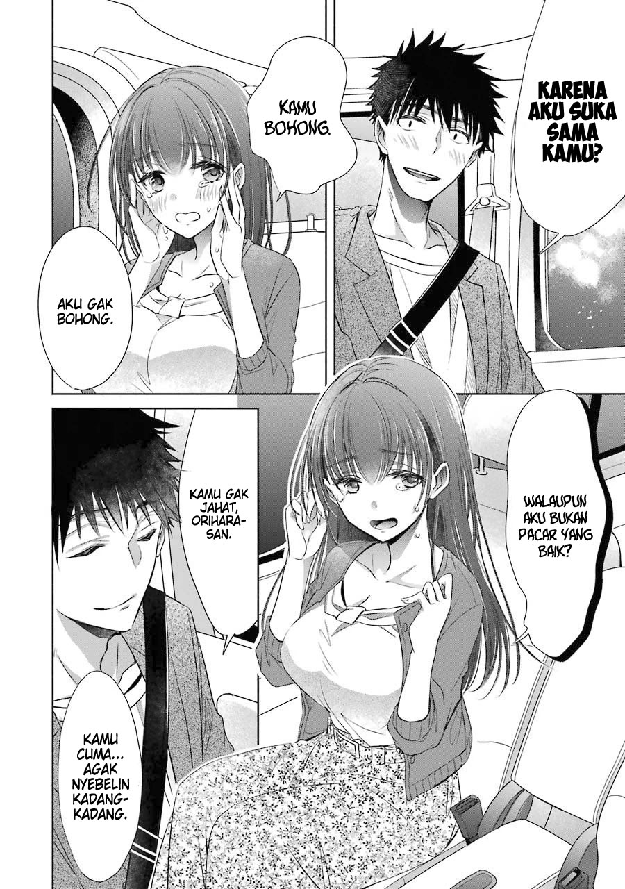 Choppiri Toshiue demo Kanojo ni Shite Kuremasu ka? Chapter 16 - halaman 18