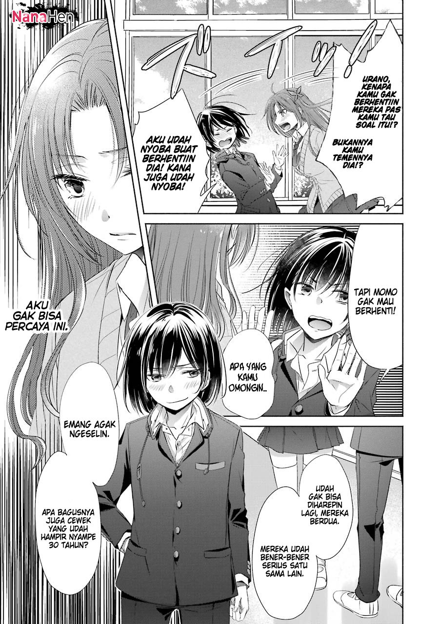 Choppiri Toshiue demo Kanojo ni Shite Kuremasu ka? Chapter 16 - halaman 32