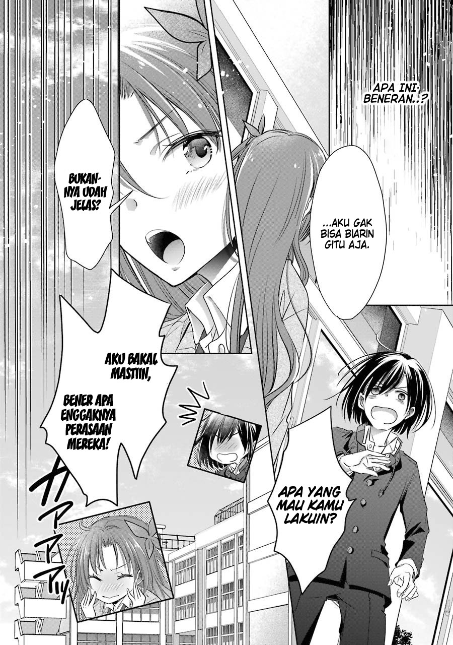 Choppiri Toshiue demo Kanojo ni Shite Kuremasu ka? Chapter 16 - halaman 33