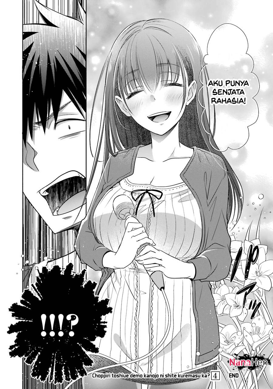 Choppiri Toshiue demo Kanojo ni Shite Kuremasu ka? Chapter 16 - halaman 45