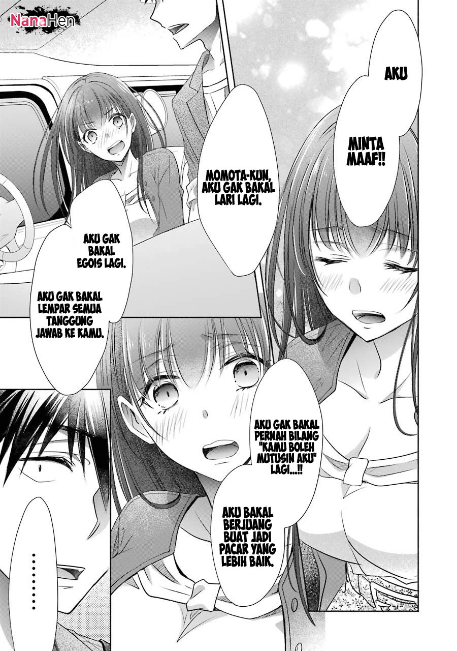 Choppiri Toshiue demo Kanojo ni Shite Kuremasu ka? Chapter 16 - halaman 8