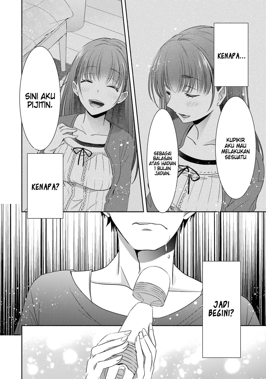 Choppiri Toshiue demo Kanojo ni Shite Kuremasu ka? Chapter 17 - halaman 3