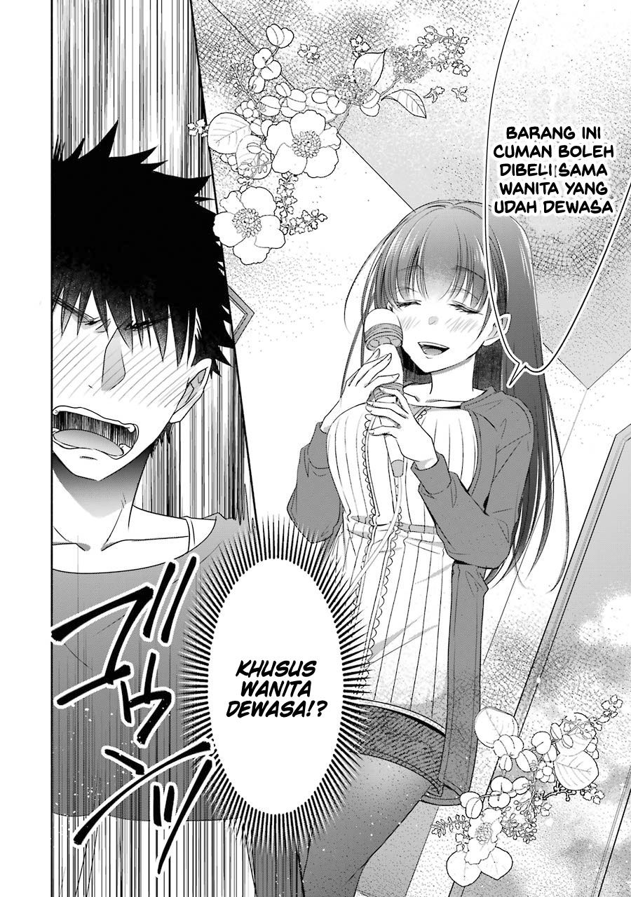 Choppiri Toshiue demo Kanojo ni Shite Kuremasu ka? Chapter 17 - halaman 7