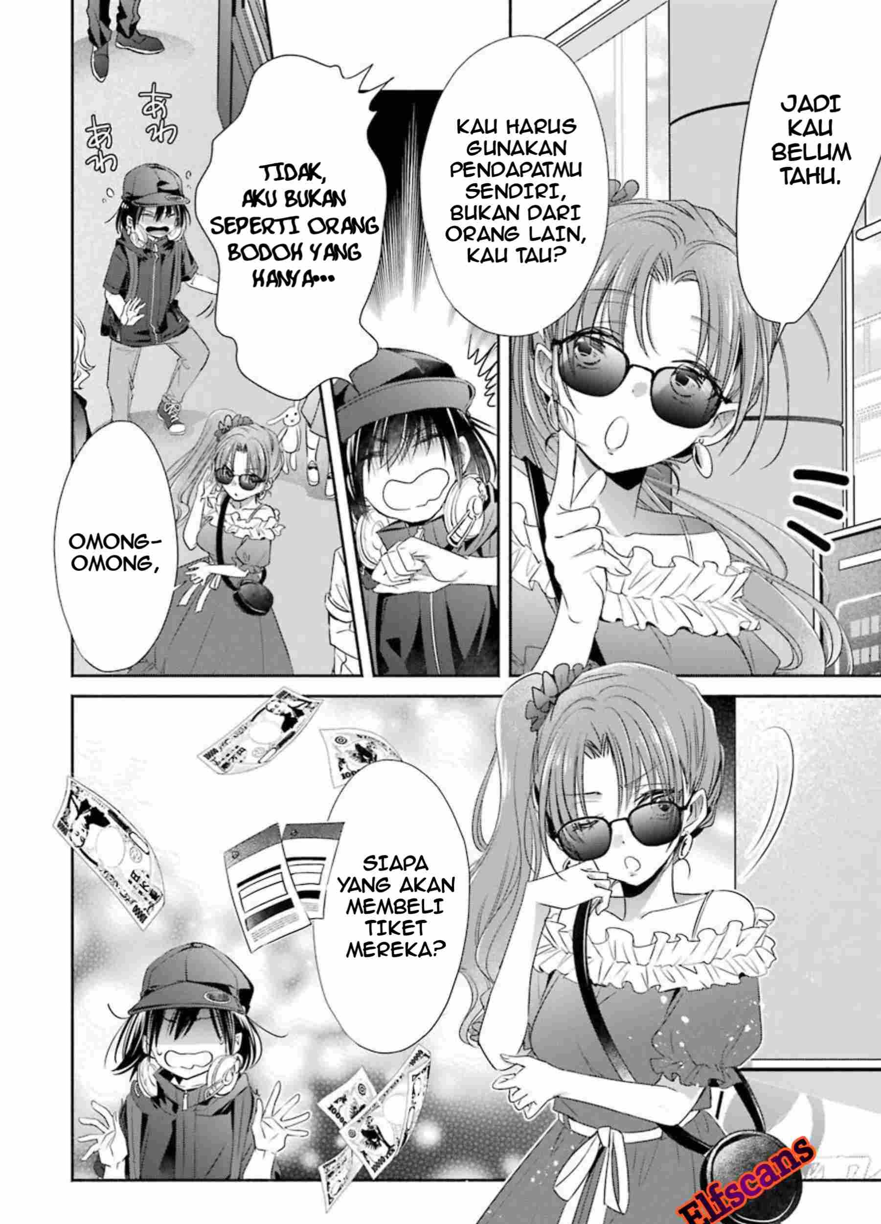Choppiri Toshiue demo Kanojo ni Shite Kuremasu ka? Chapter 18 - halaman 17