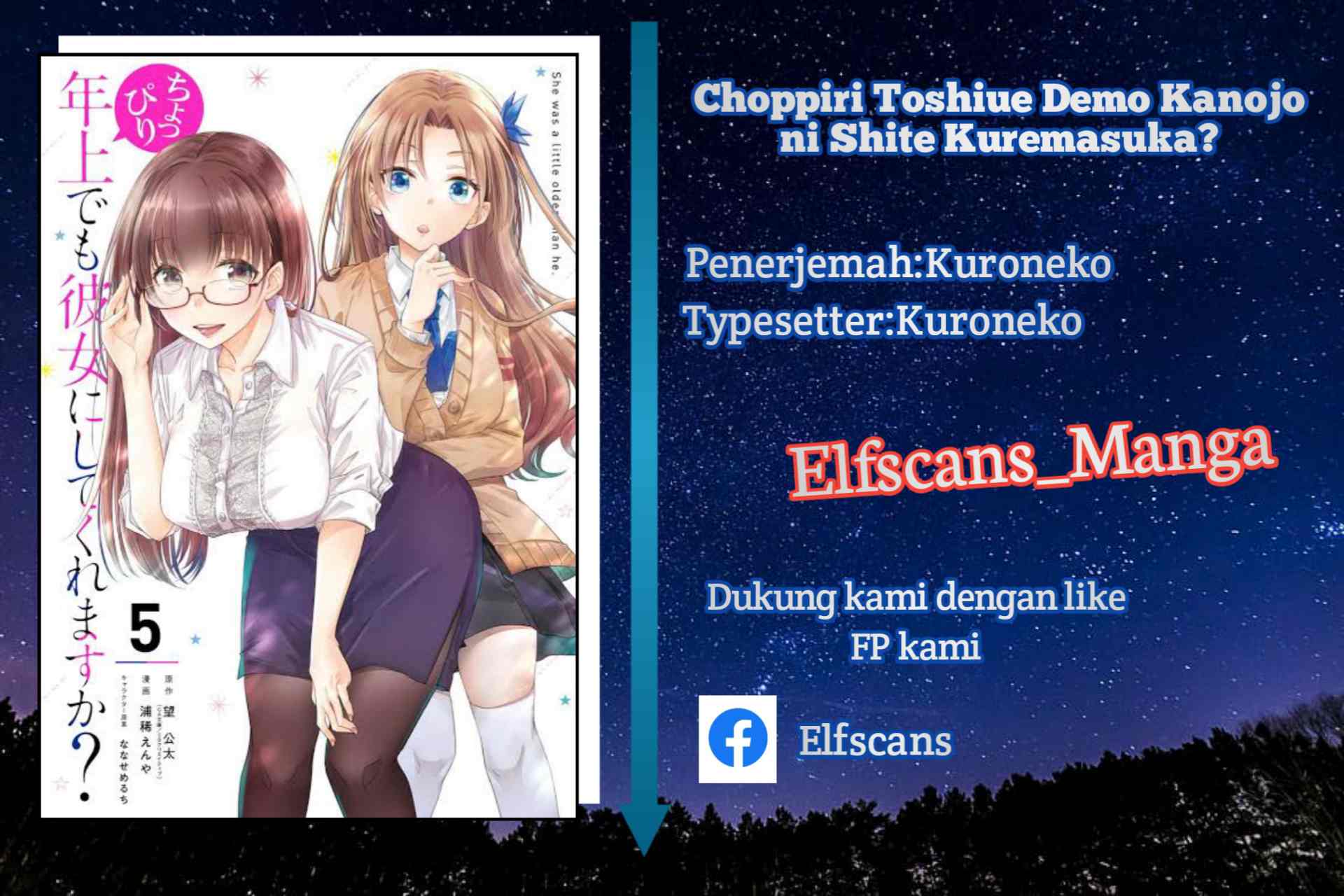 Choppiri Toshiue demo Kanojo ni Shite Kuremasu ka? Chapter 19 - halaman 1