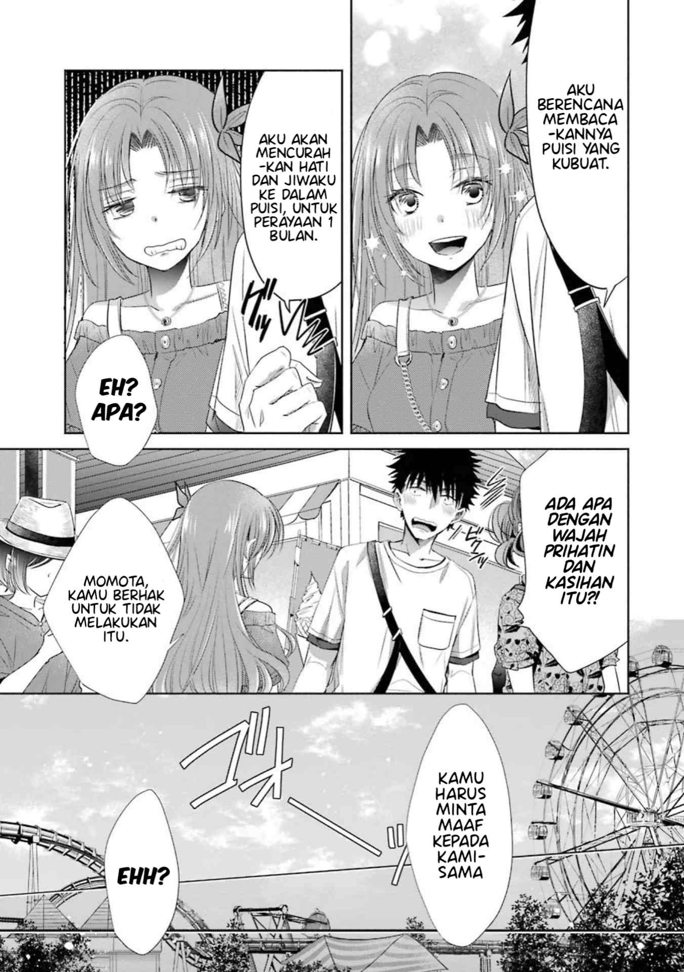 Choppiri Toshiue demo Kanojo ni Shite Kuremasu ka? Chapter 19 - halaman 14