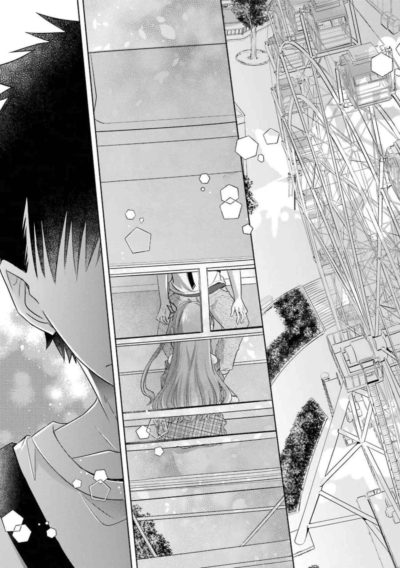 Choppiri Toshiue demo Kanojo ni Shite Kuremasu ka? Chapter 19 - halaman 28