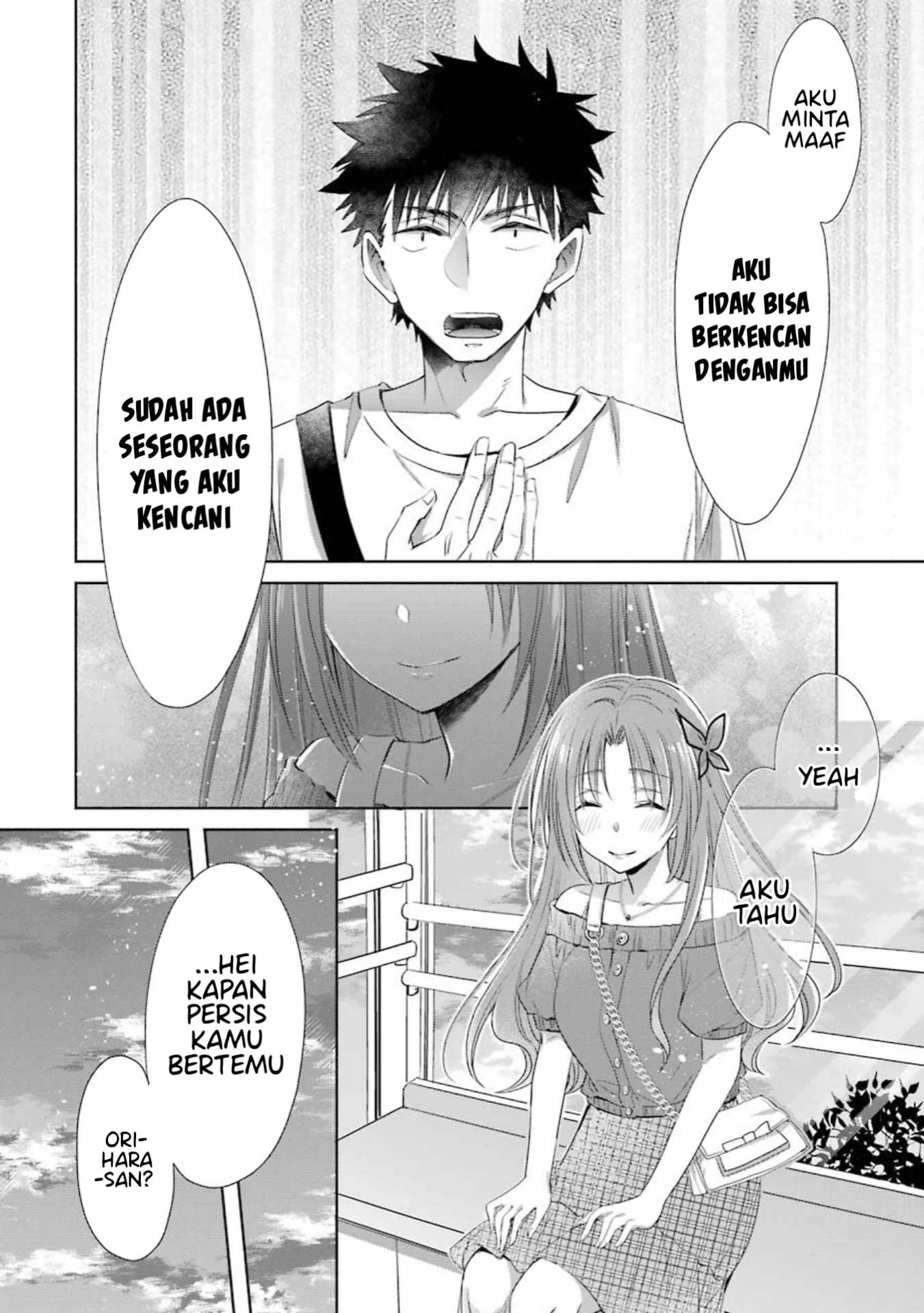 Choppiri Toshiue demo Kanojo ni Shite Kuremasu ka? Chapter 19 - halaman 31