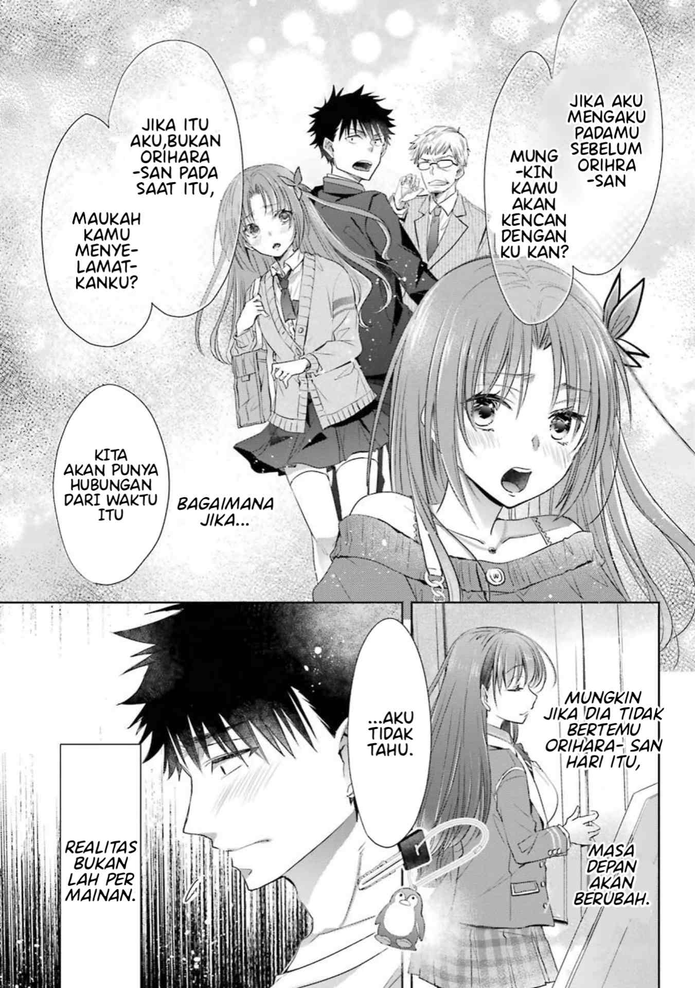Choppiri Toshiue demo Kanojo ni Shite Kuremasu ka? Chapter 19 - halaman 33