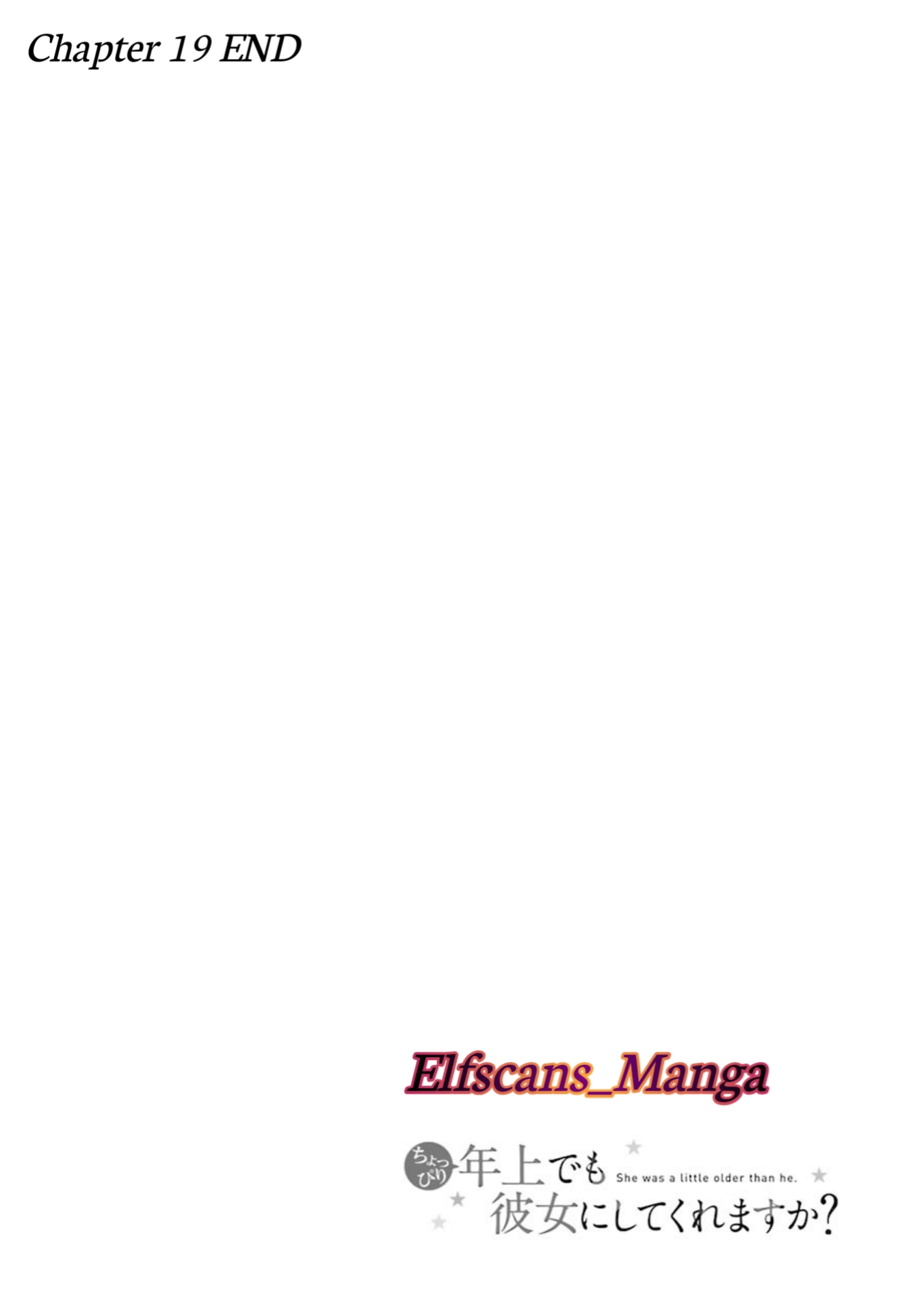 Choppiri Toshiue demo Kanojo ni Shite Kuremasu ka? Chapter 19 - halaman 47