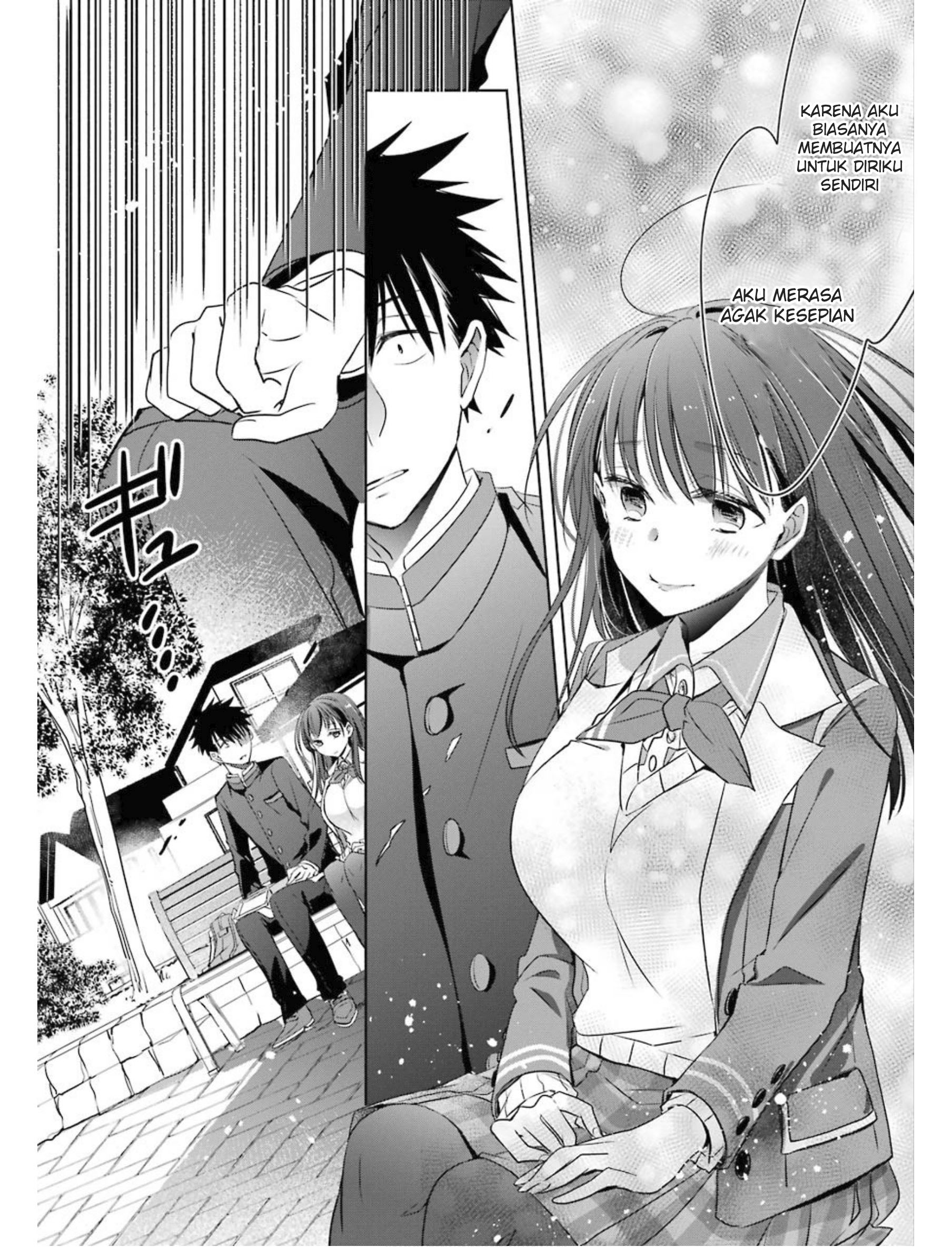 Choppiri Toshiue demo Kanojo ni Shite Kuremasu ka? Chapter 2 - halaman 13