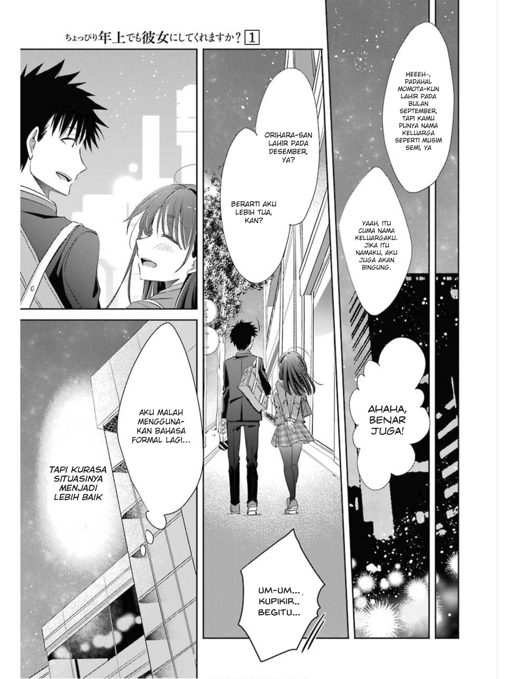 Choppiri Toshiue demo Kanojo ni Shite Kuremasu ka? Chapter 2 - halaman 14