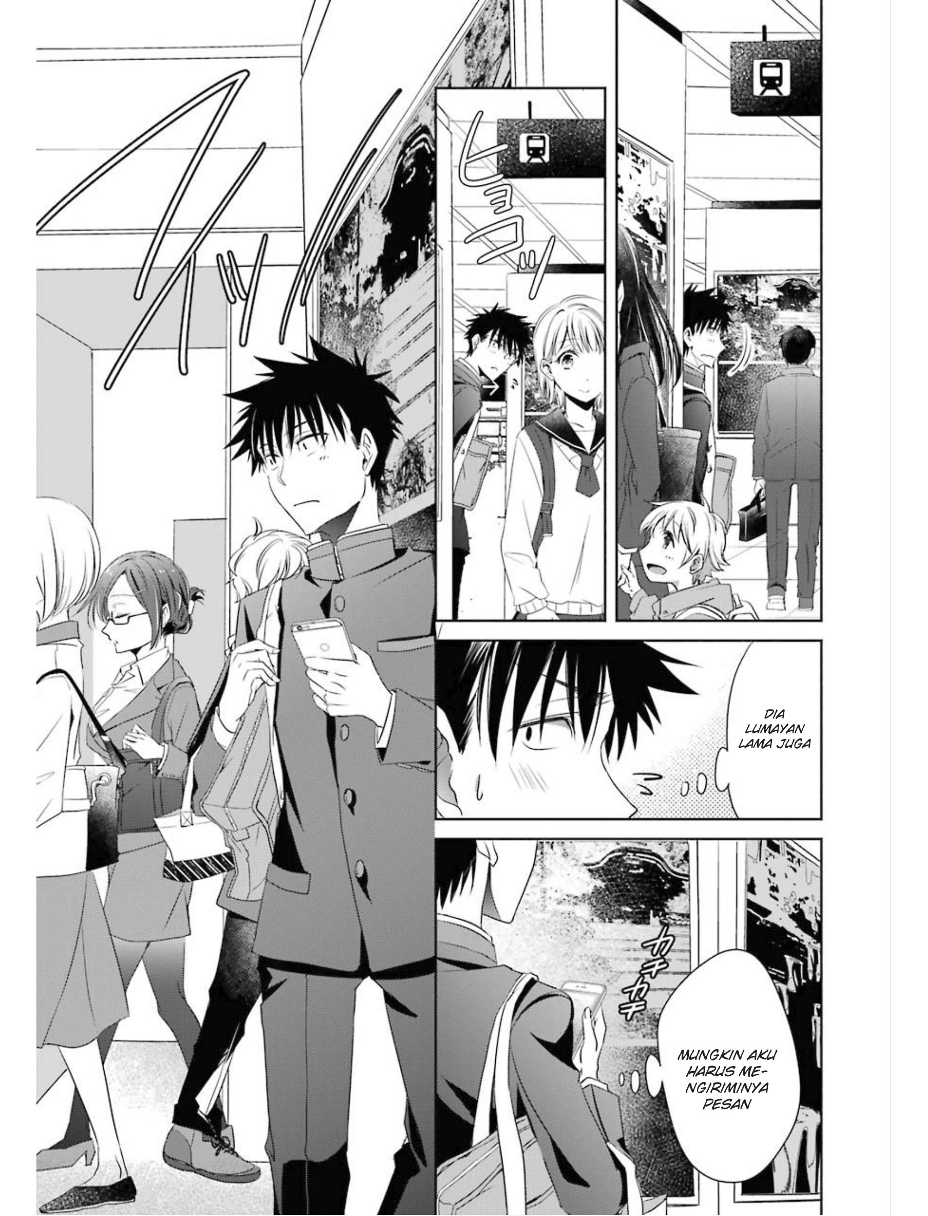 Choppiri Toshiue demo Kanojo ni Shite Kuremasu ka? Chapter 2 - halaman 18