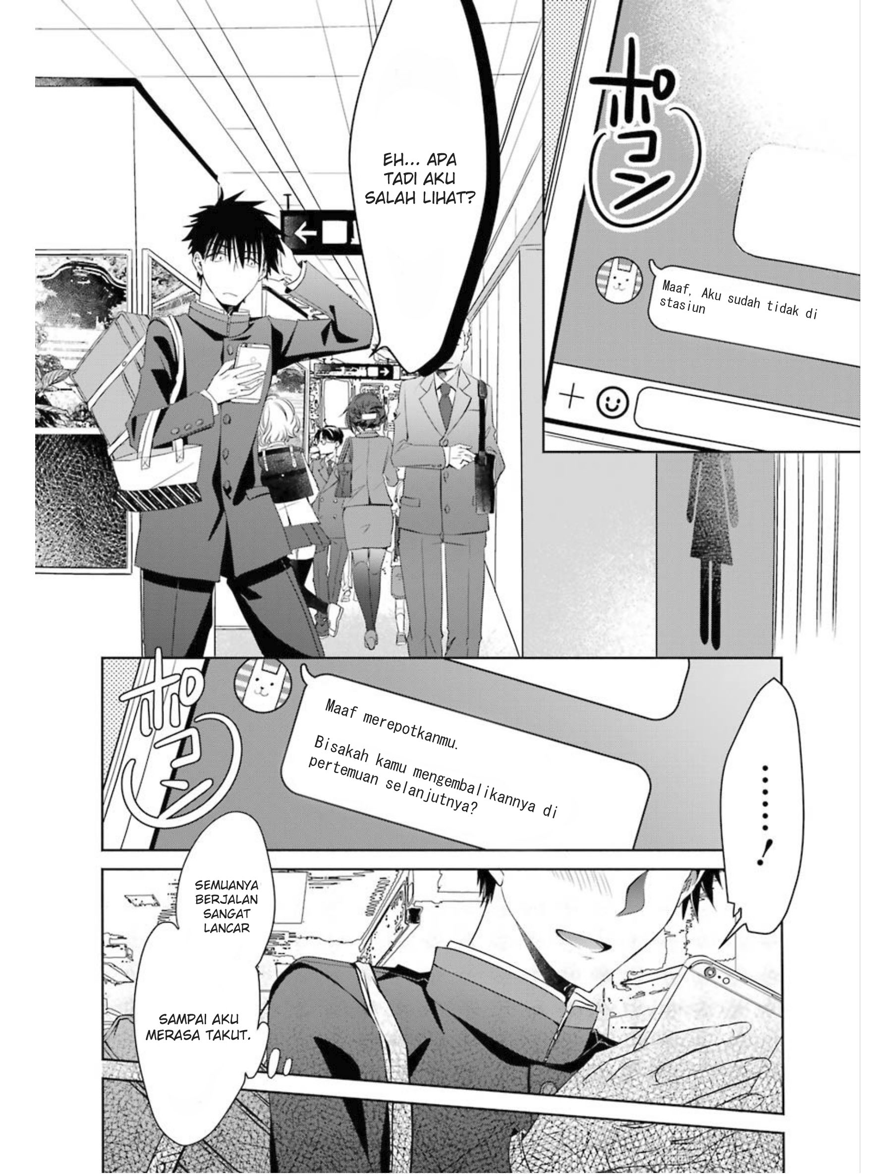 Choppiri Toshiue demo Kanojo ni Shite Kuremasu ka? Chapter 2 - halaman 19