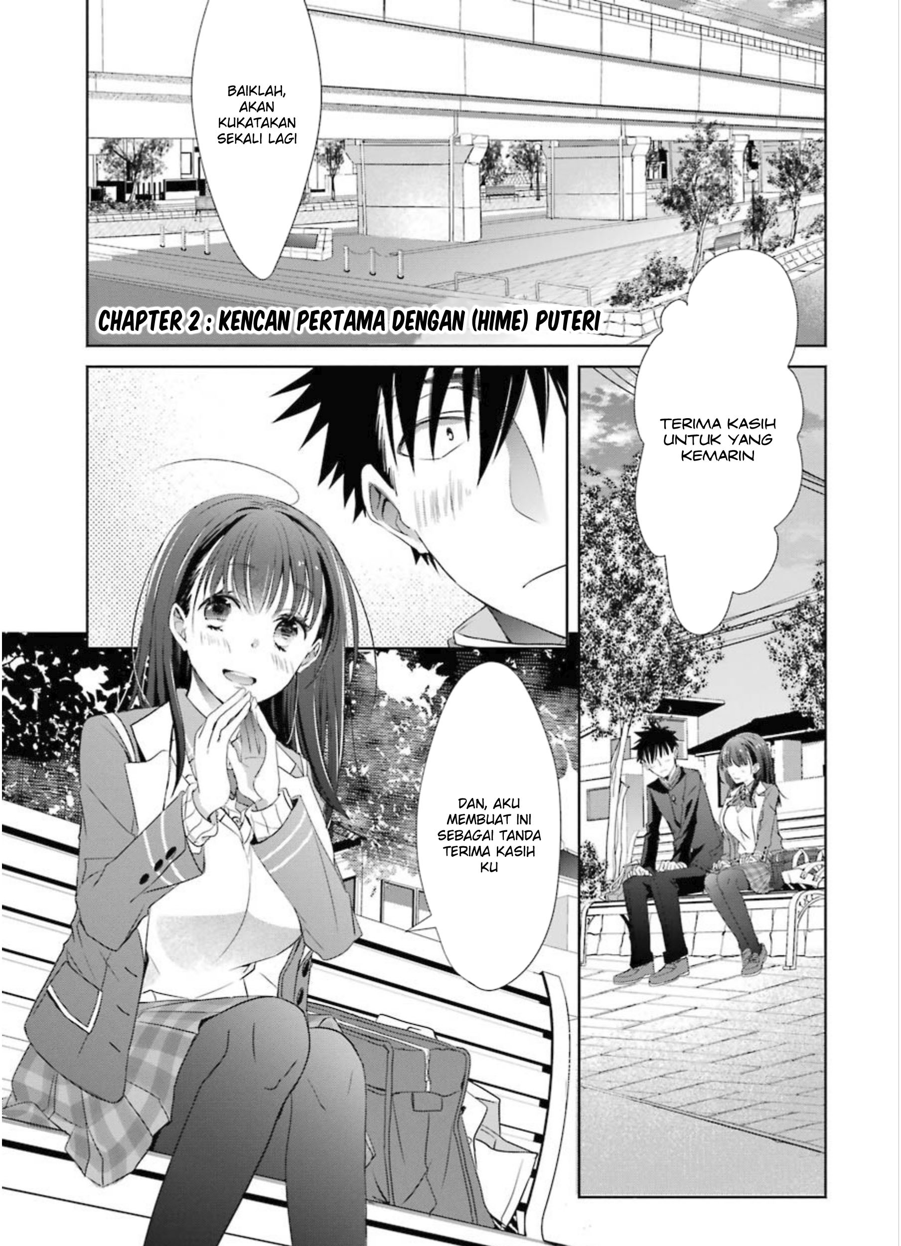 Choppiri Toshiue demo Kanojo ni Shite Kuremasu ka? Chapter 2 - halaman 2