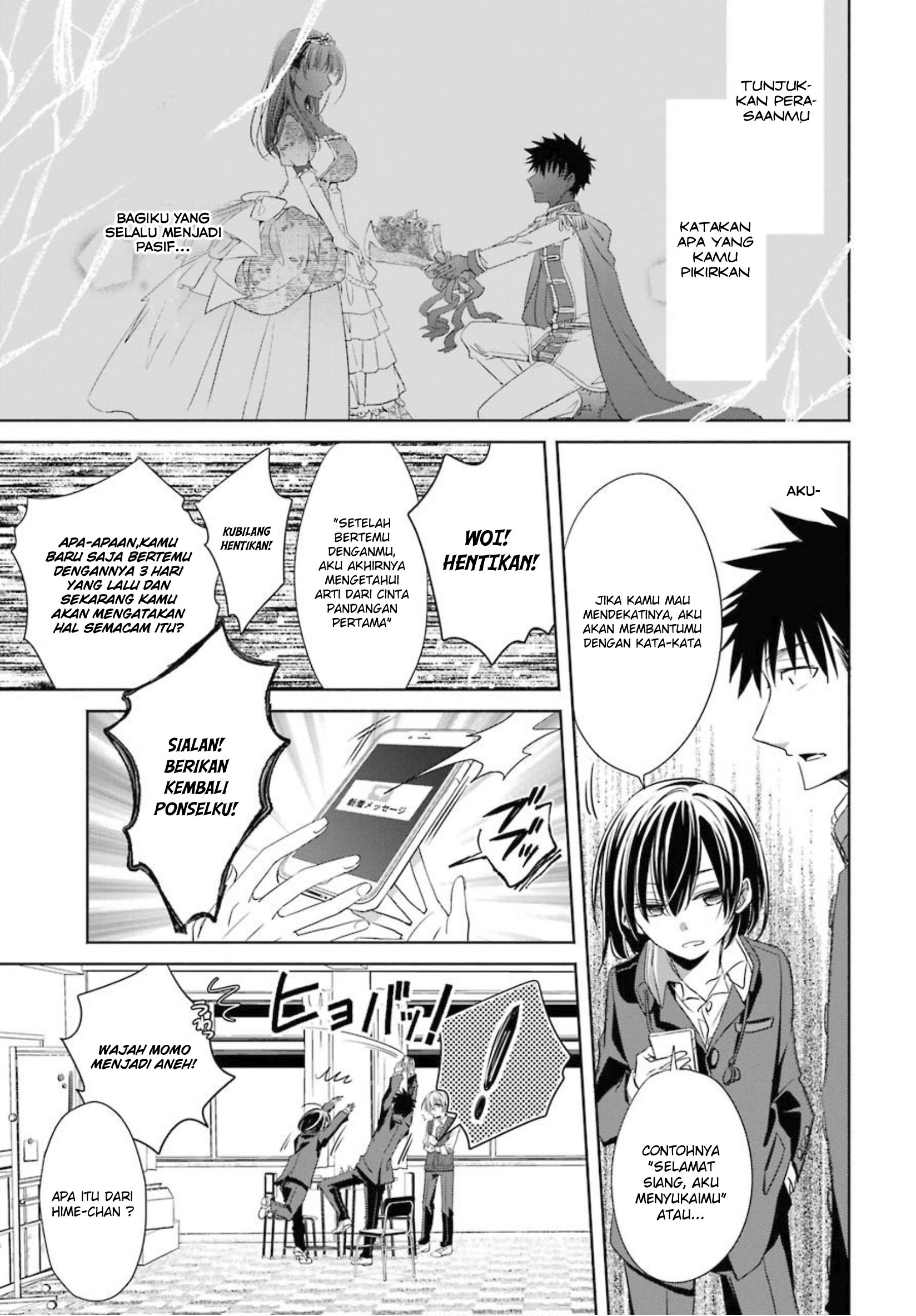 Choppiri Toshiue demo Kanojo ni Shite Kuremasu ka? Chapter 2 - halaman 24