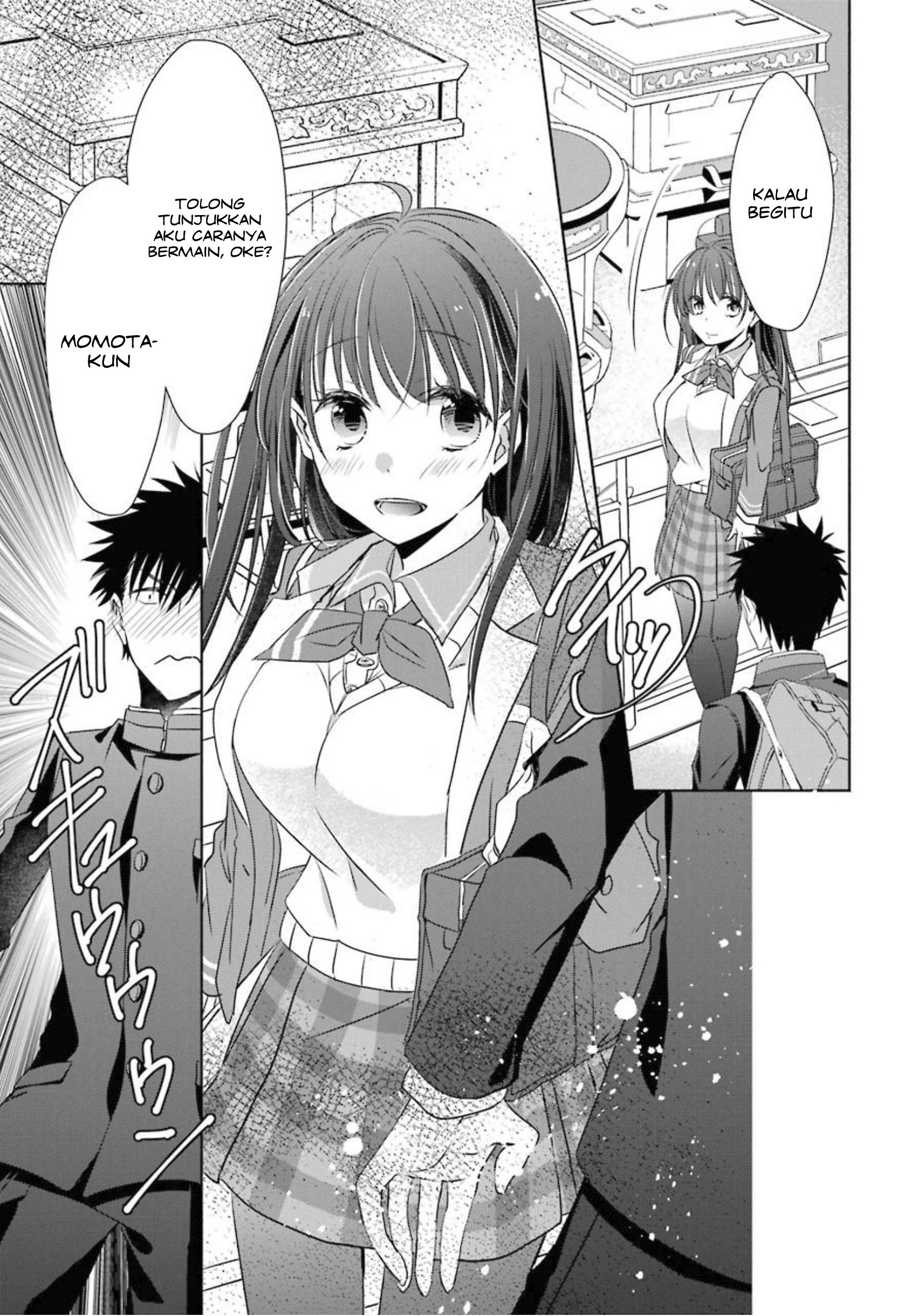 Choppiri Toshiue demo Kanojo ni Shite Kuremasu ka? Chapter 2 - halaman 32