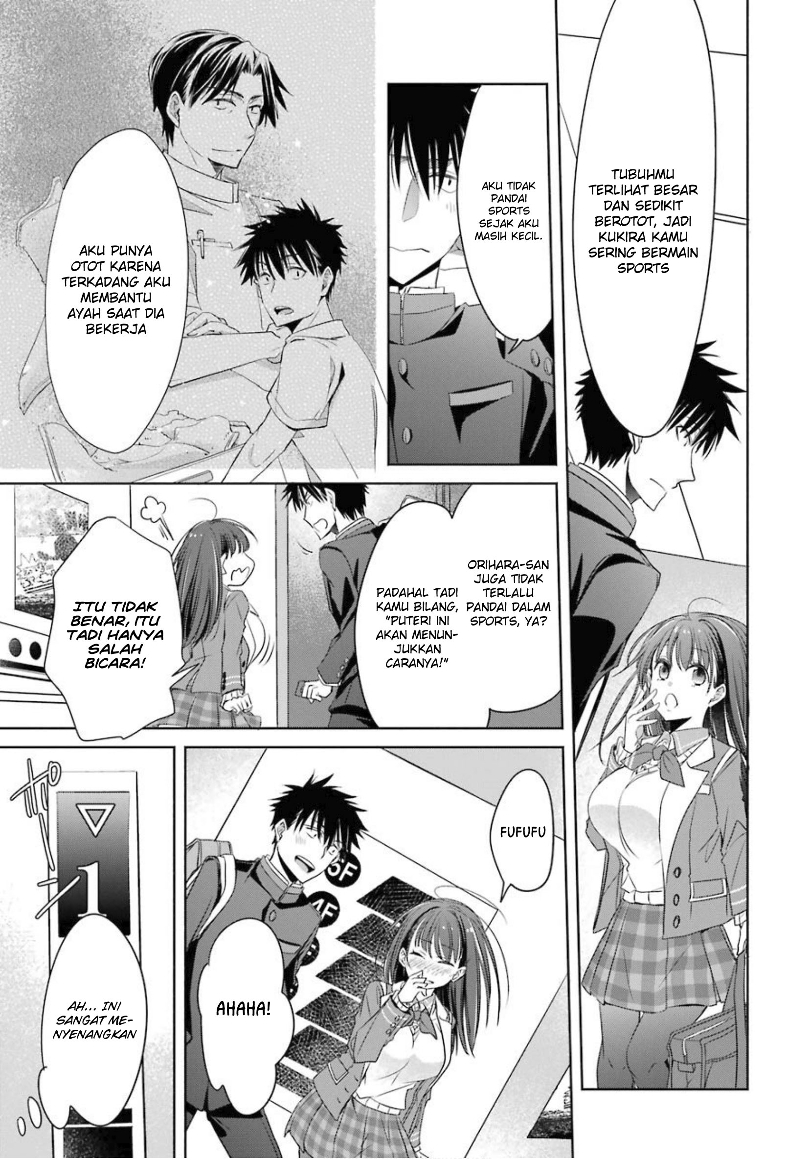 Choppiri Toshiue demo Kanojo ni Shite Kuremasu ka? Chapter 2 - halaman 35