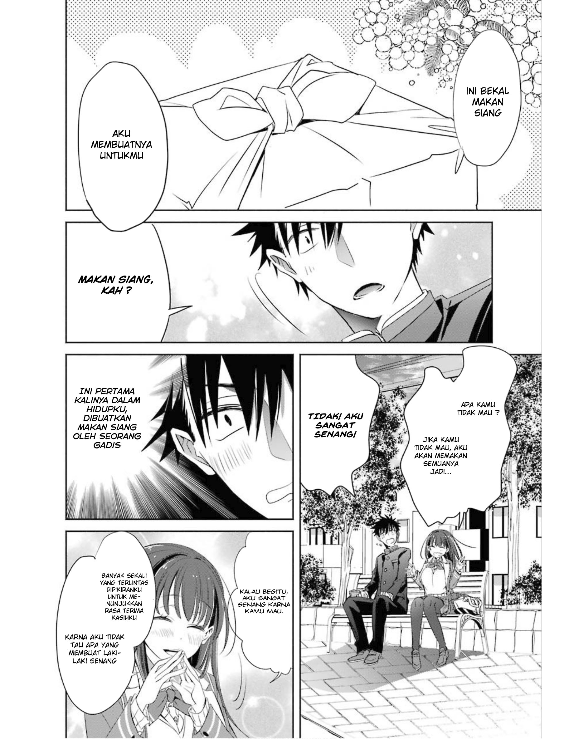 Choppiri Toshiue demo Kanojo ni Shite Kuremasu ka? Chapter 2 - halaman 4