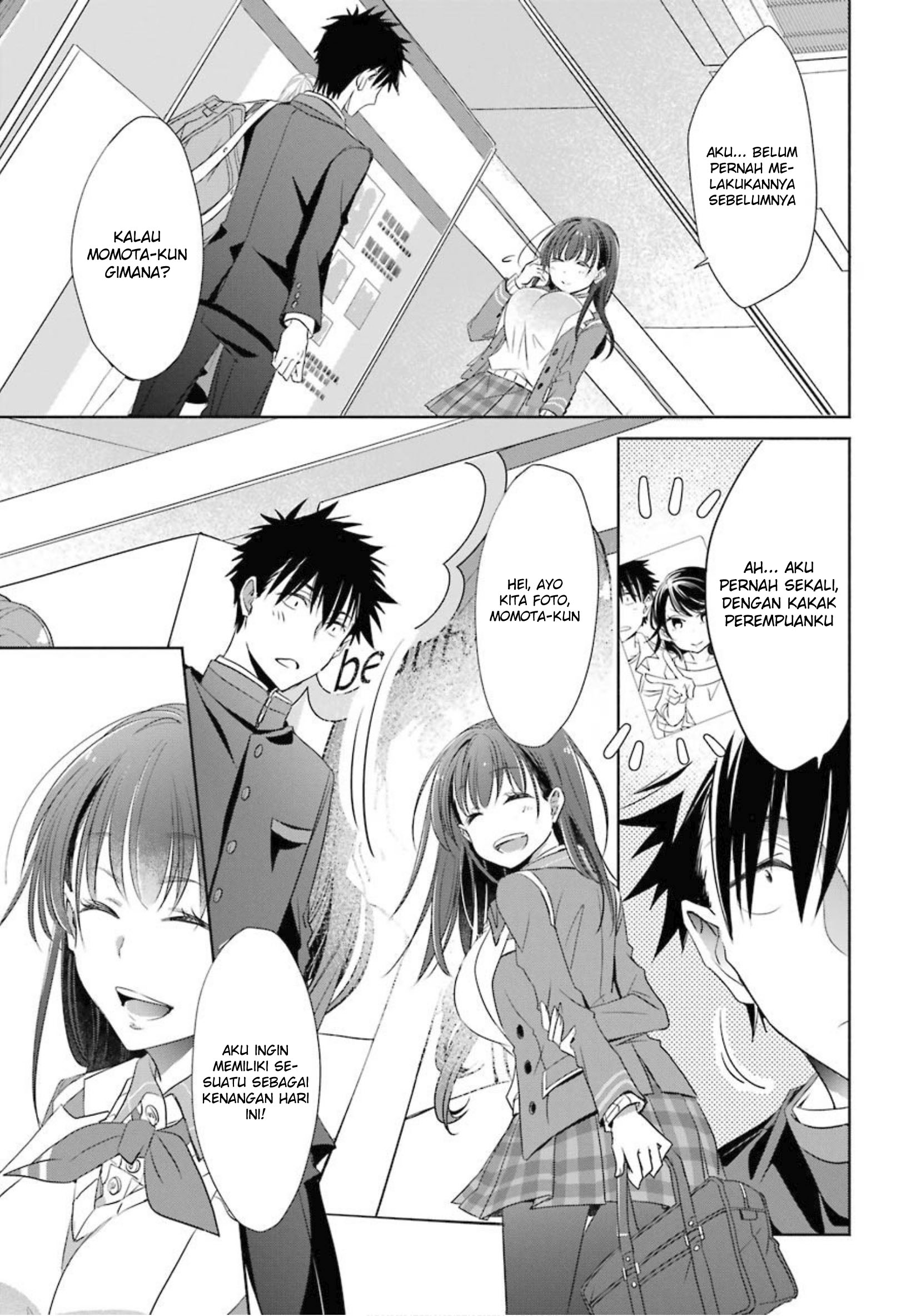 Choppiri Toshiue demo Kanojo ni Shite Kuremasu ka? Chapter 2 - halaman 41
