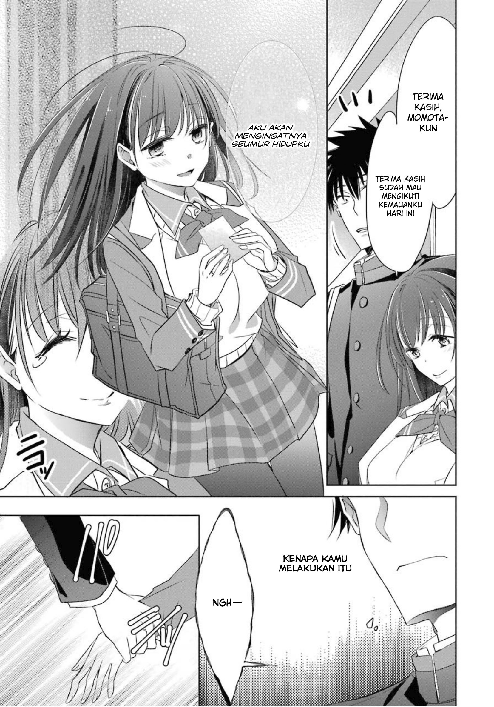 Choppiri Toshiue demo Kanojo ni Shite Kuremasu ka? Chapter 2 - halaman 43