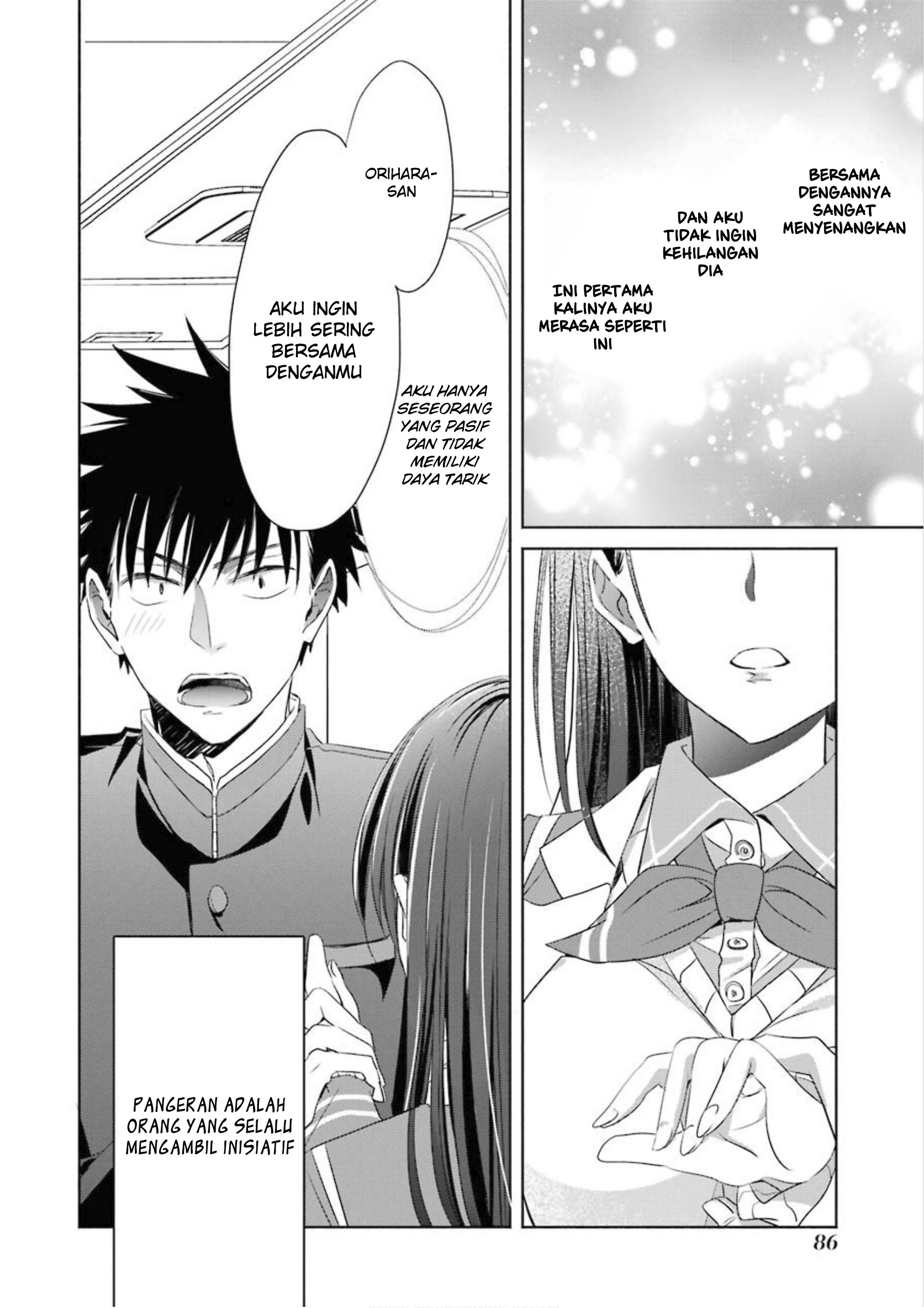 Choppiri Toshiue demo Kanojo ni Shite Kuremasu ka? Chapter 2 - halaman 46