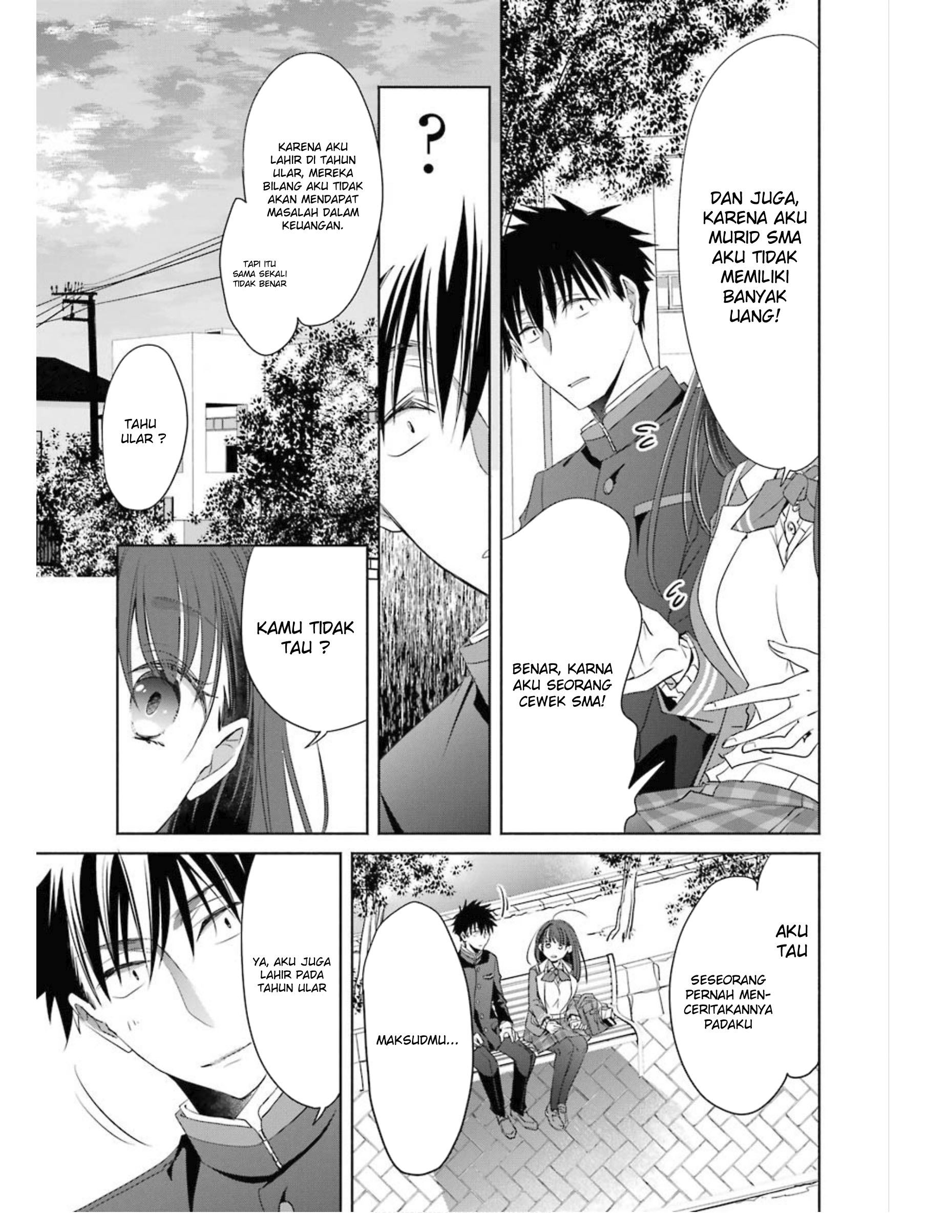 Choppiri Toshiue demo Kanojo ni Shite Kuremasu ka? Chapter 2 - halaman 5
