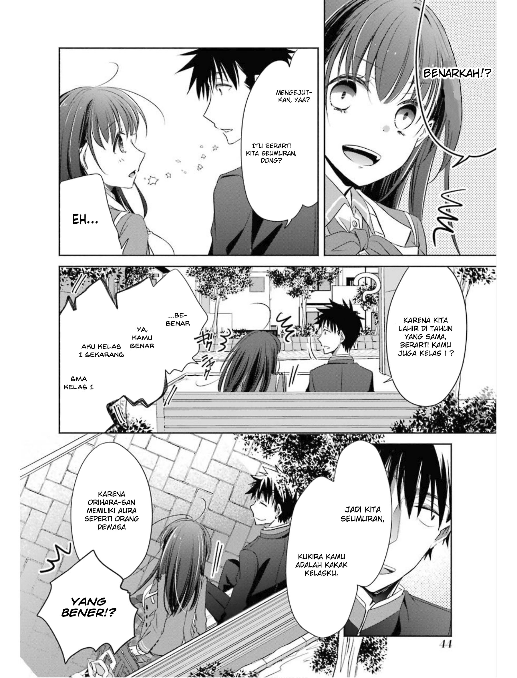 Choppiri Toshiue demo Kanojo ni Shite Kuremasu ka? Chapter 2 - halaman 6