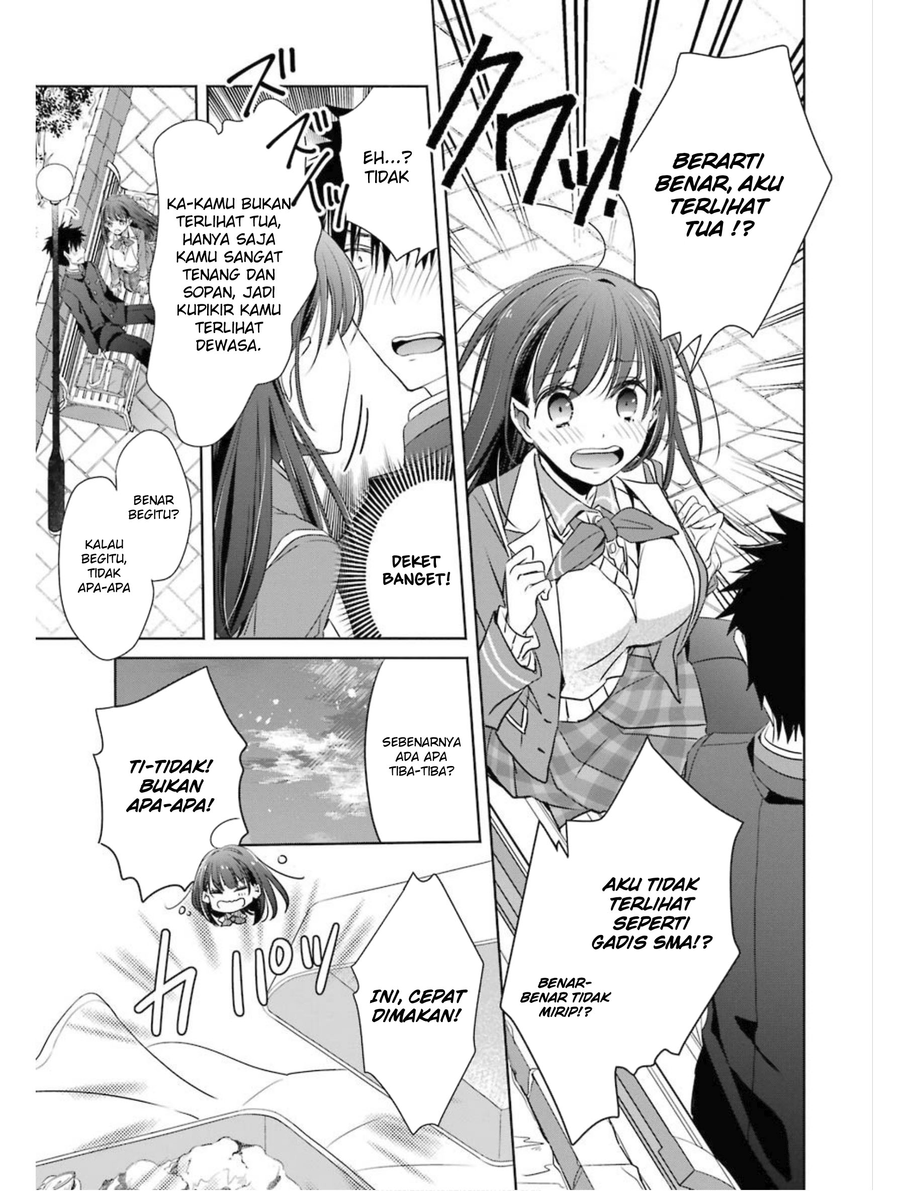 Choppiri Toshiue demo Kanojo ni Shite Kuremasu ka? Chapter 2 - halaman 7