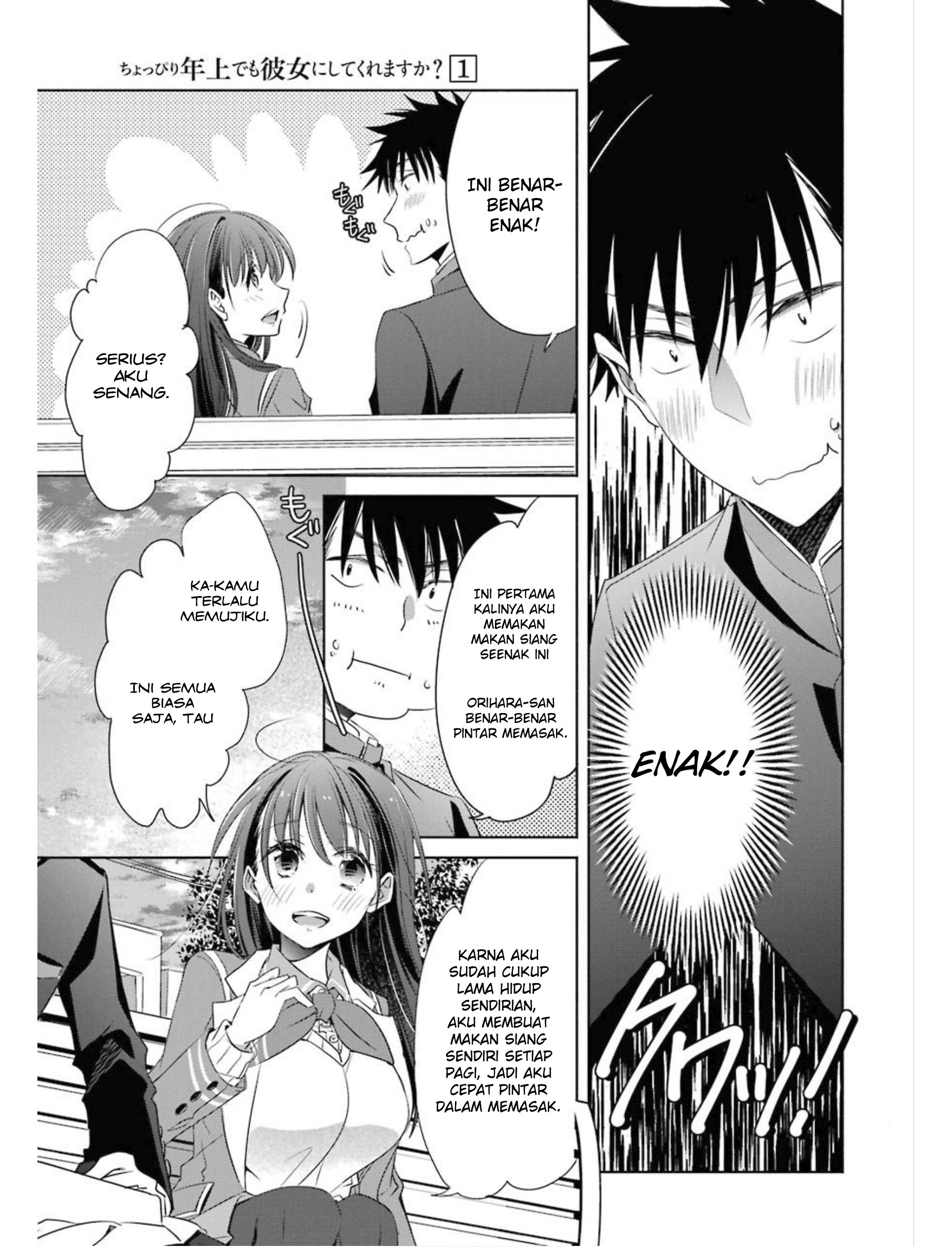 Choppiri Toshiue demo Kanojo ni Shite Kuremasu ka? Chapter 2 - halaman 9