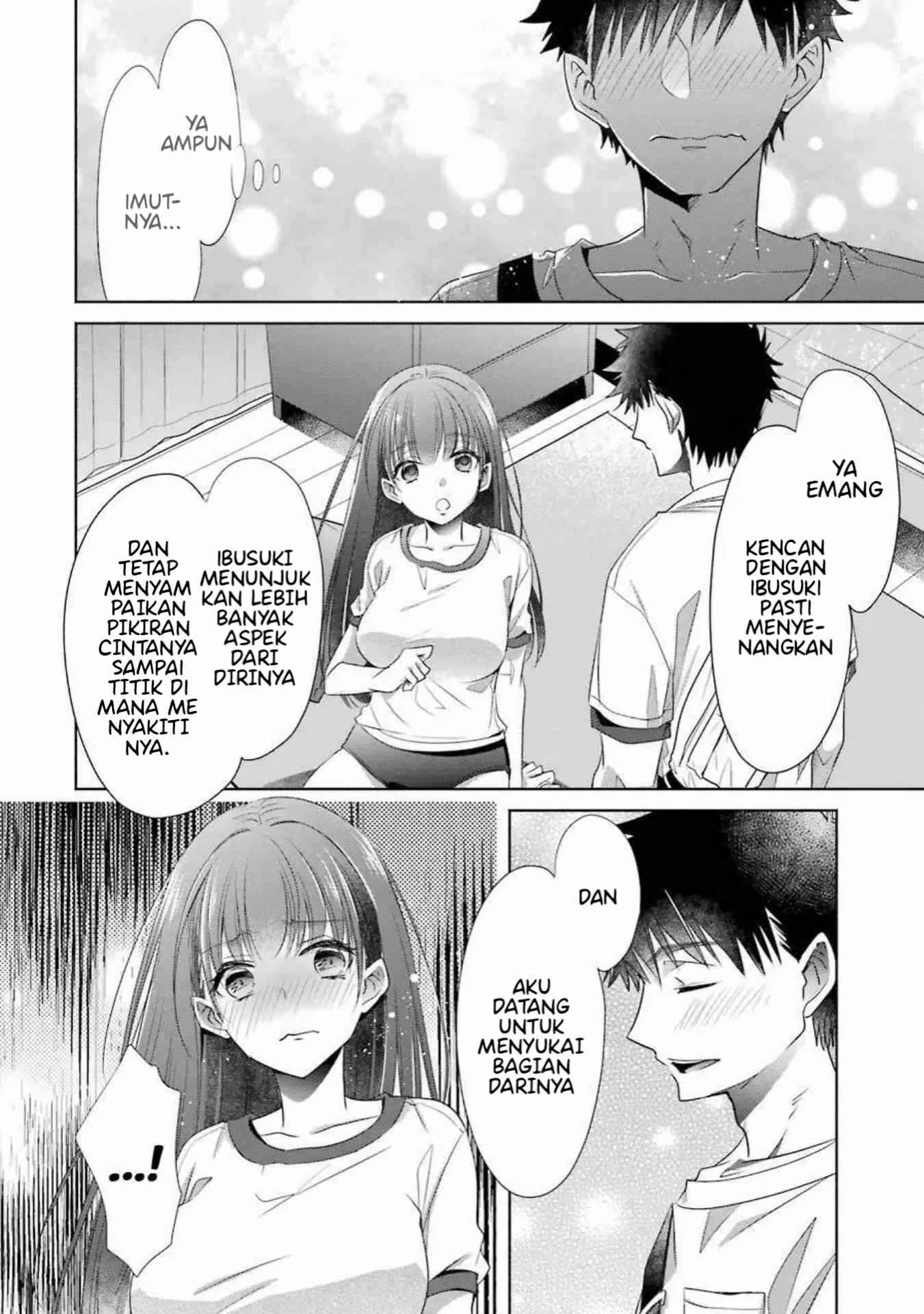 Choppiri Toshiue demo Kanojo ni Shite Kuremasu ka? Chapter 20 - halaman 17