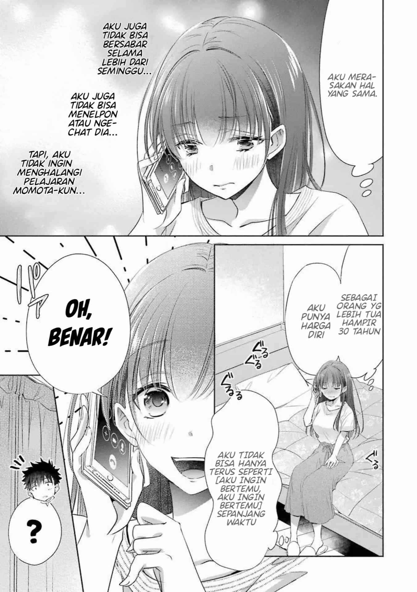 Choppiri Toshiue demo Kanojo ni Shite Kuremasu ka? Chapter 20 - halaman 33